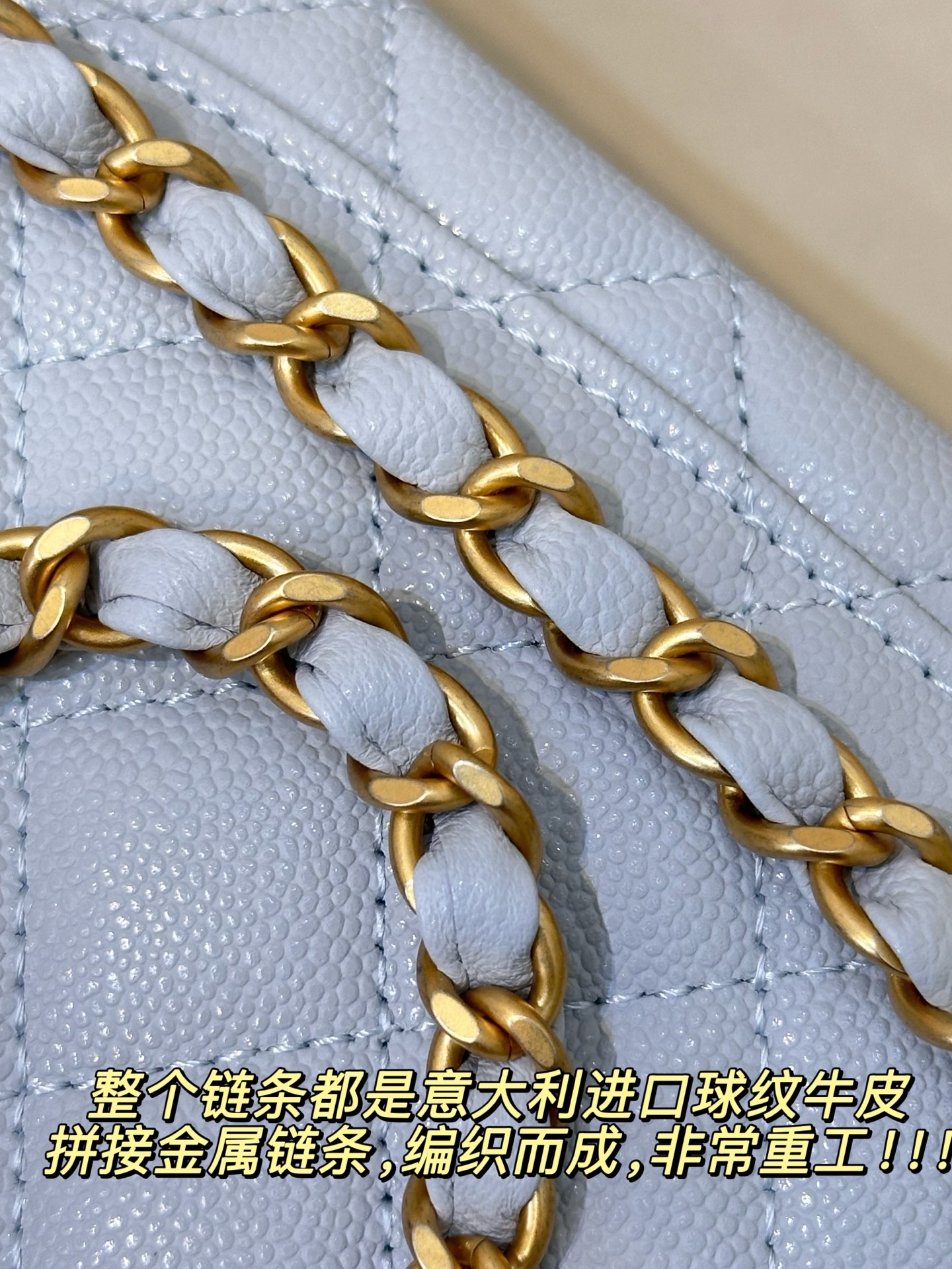Chanel 24B Lambskin Mini Flap Bag - Image 3
