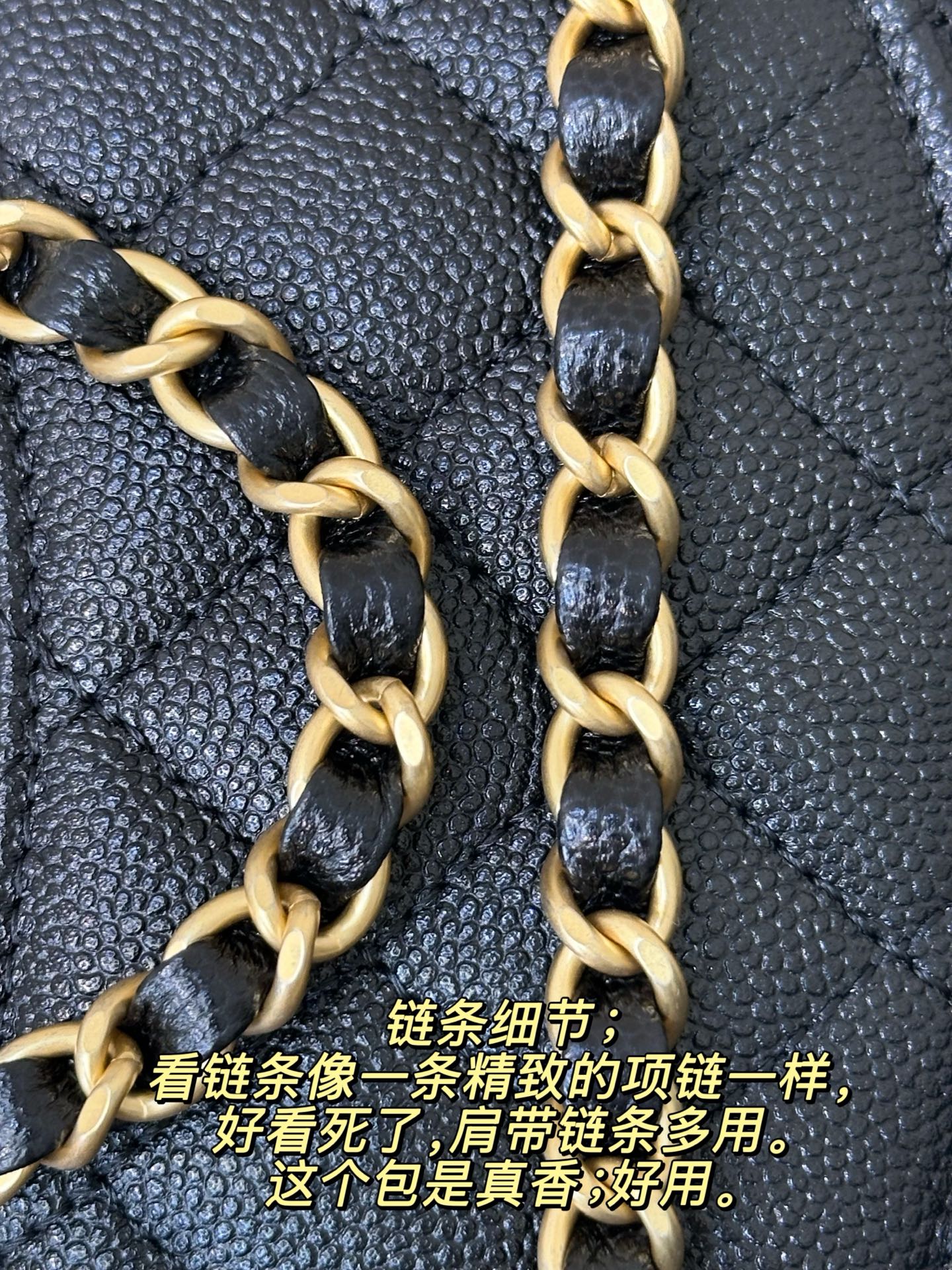 Chanel 24B Mini Flap Crossbody Bag - Image 3