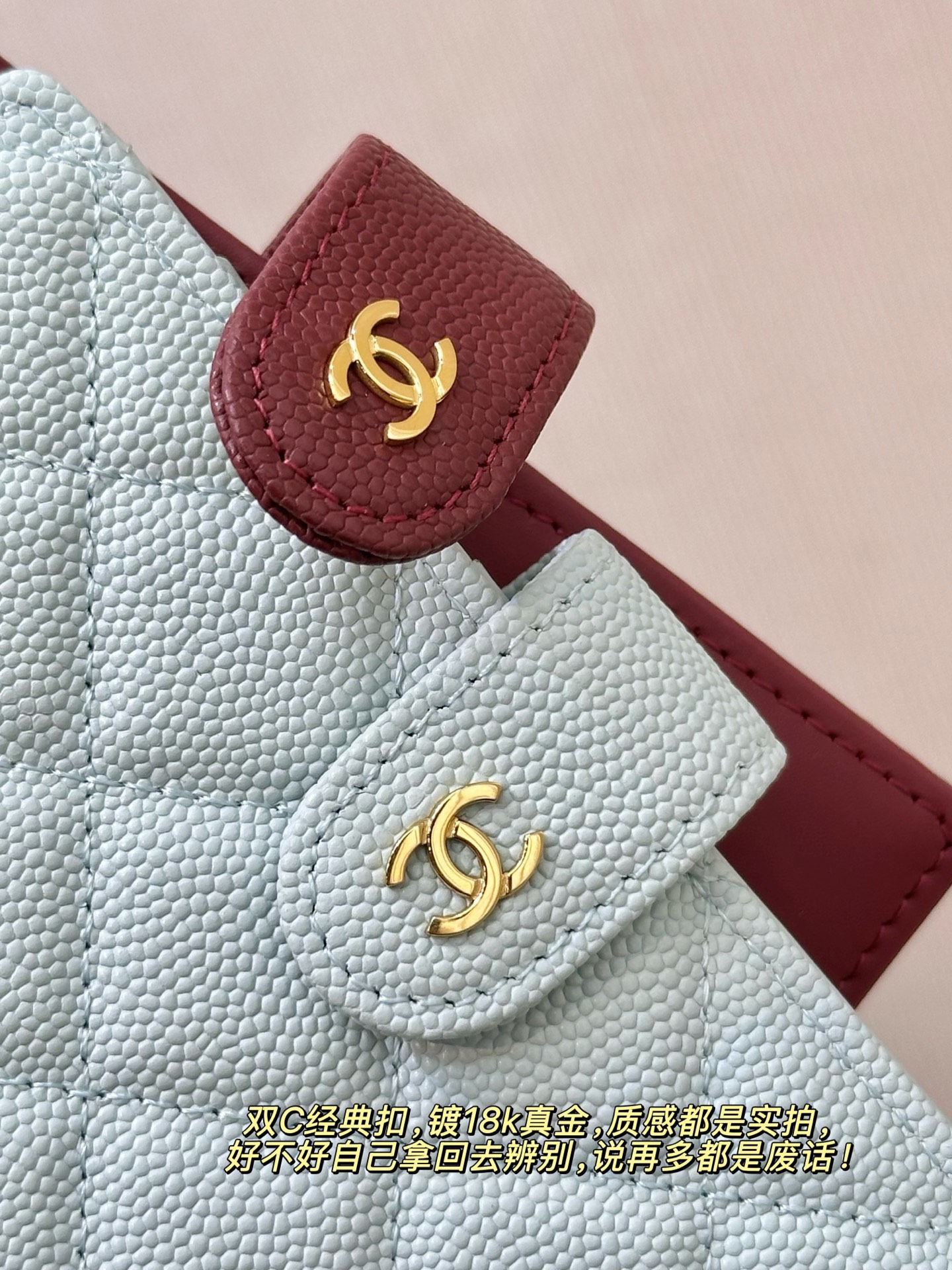 Chanel Cowhide Wallet 96066 - Image 3