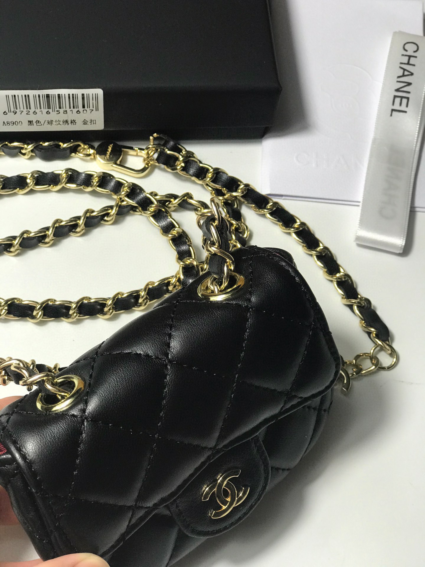 Chanel Mini Belt Bag A8900 - Image 3