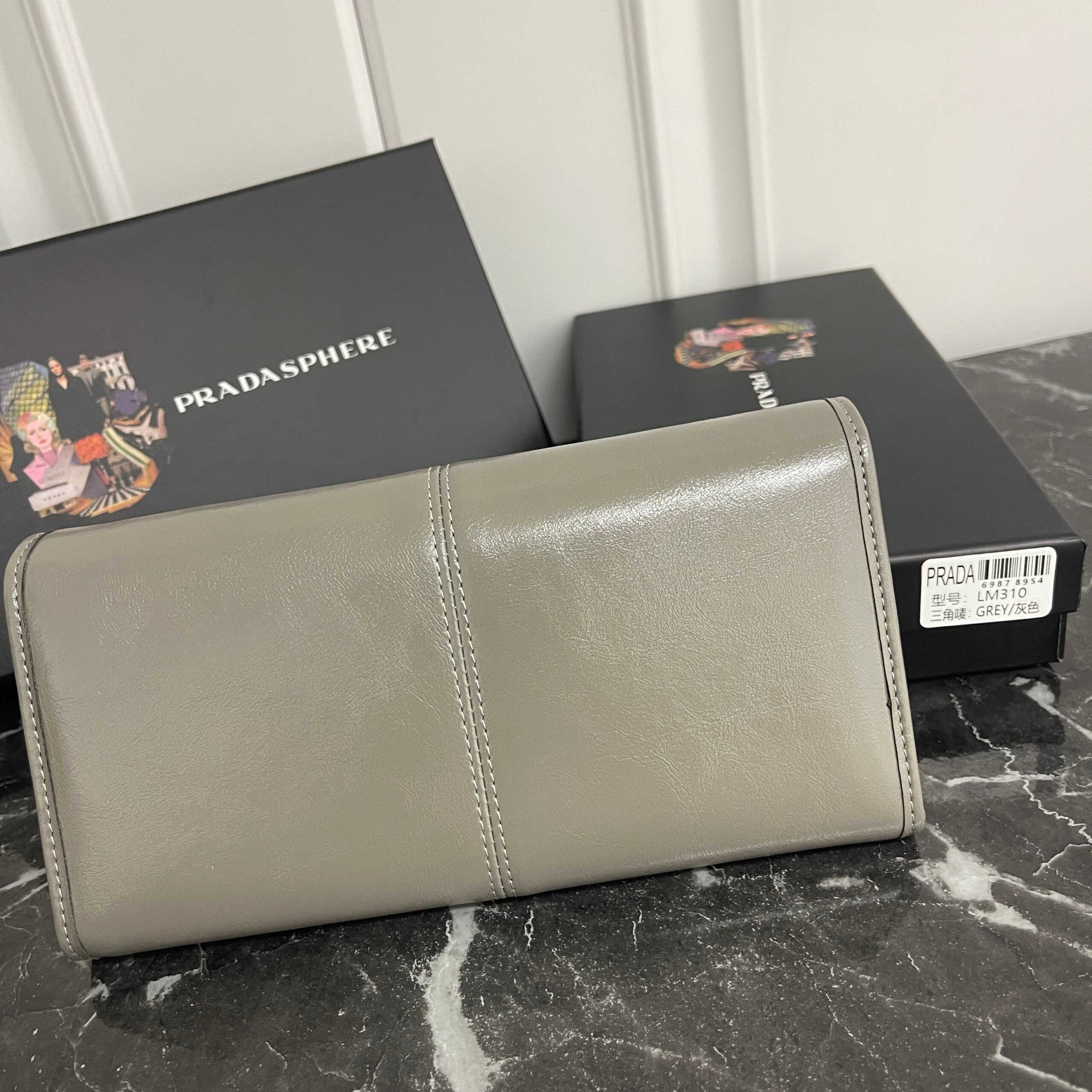 Prada Waxed Leather Wallet with Enamel Metal Triangular Logo - Image 3