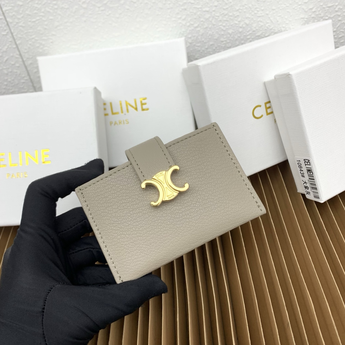 Celine Accordéon Triomphe Leather Card Holder - Image 3