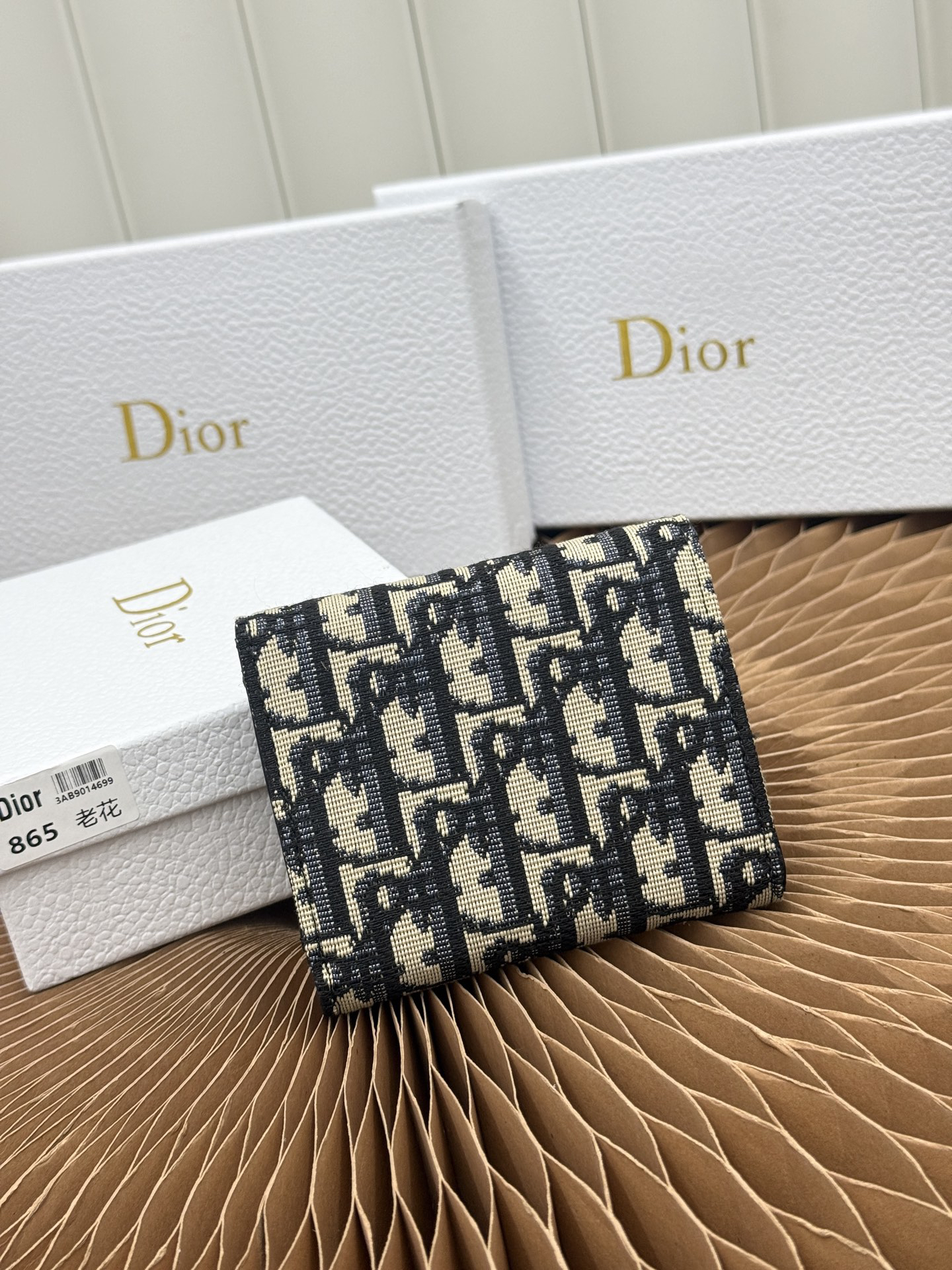 Lady Dior 'Lotus' Wallet - Image 3