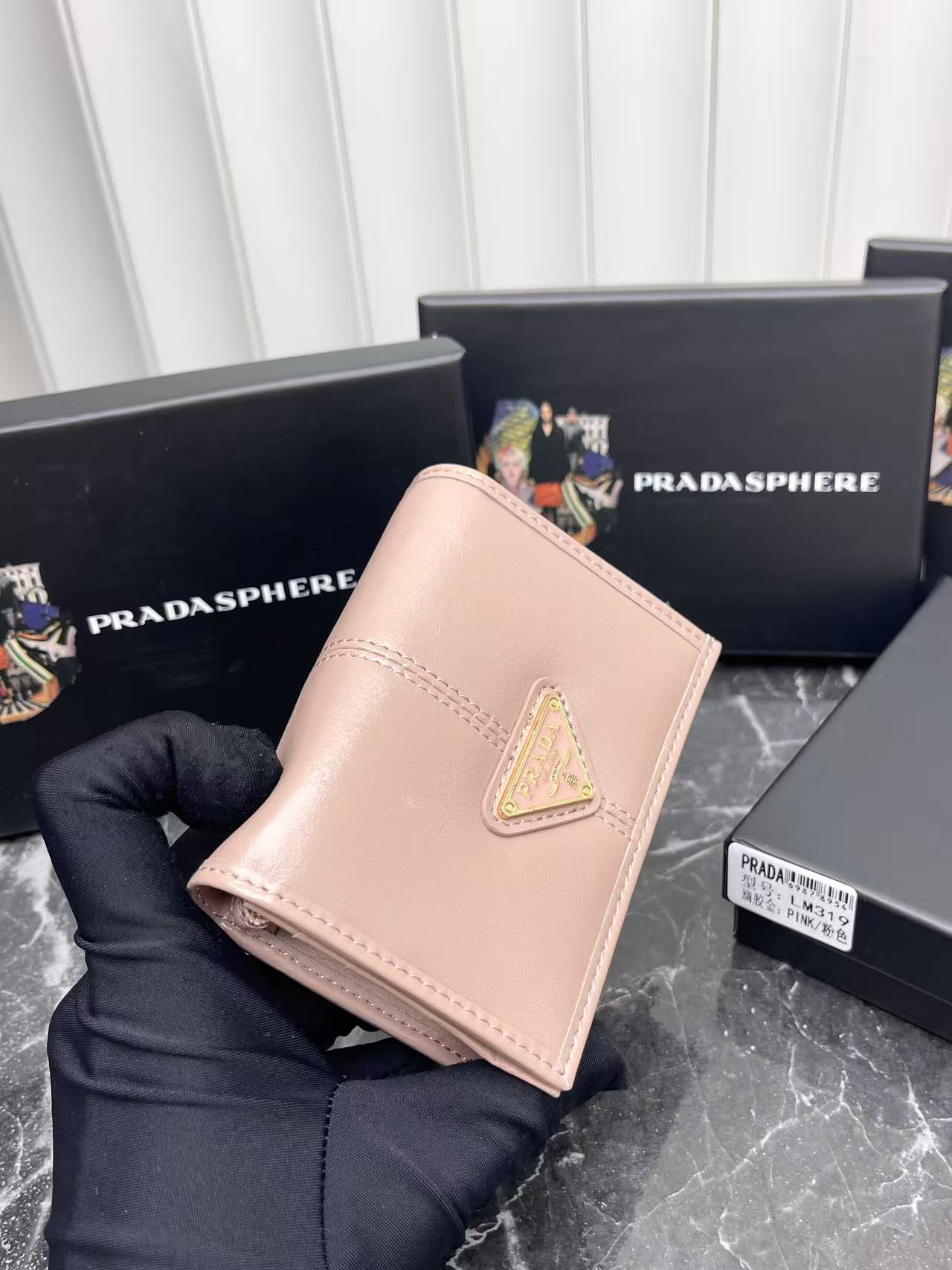 Prada Leather Wallet with Metal Triangular Logo - Image 3