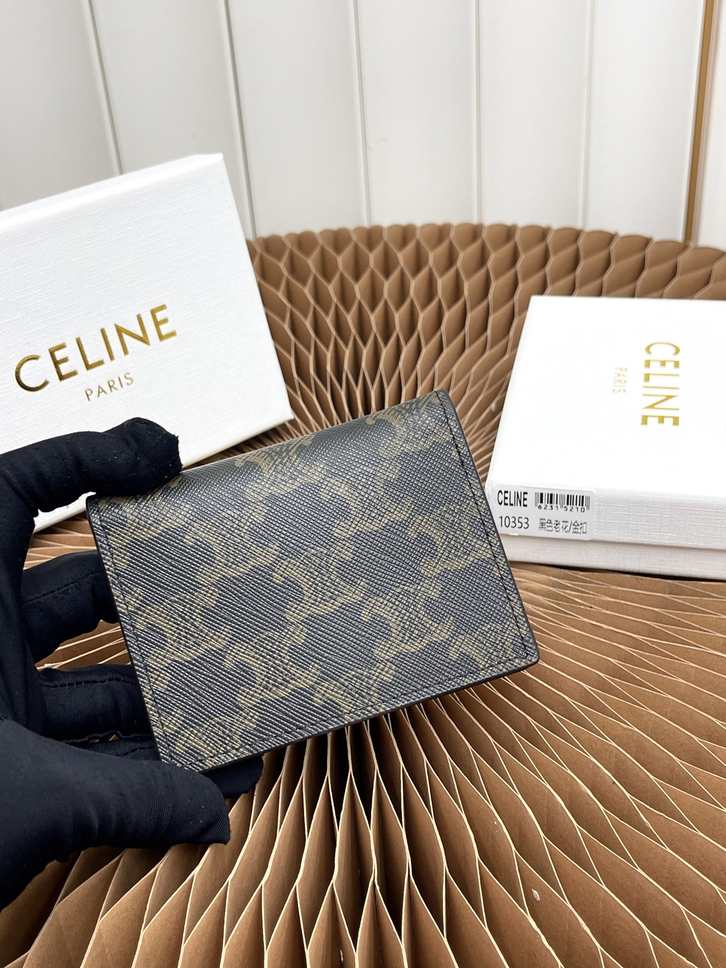 Celine Triomphe Logo-Print Bifold Card Holder - Image 3
