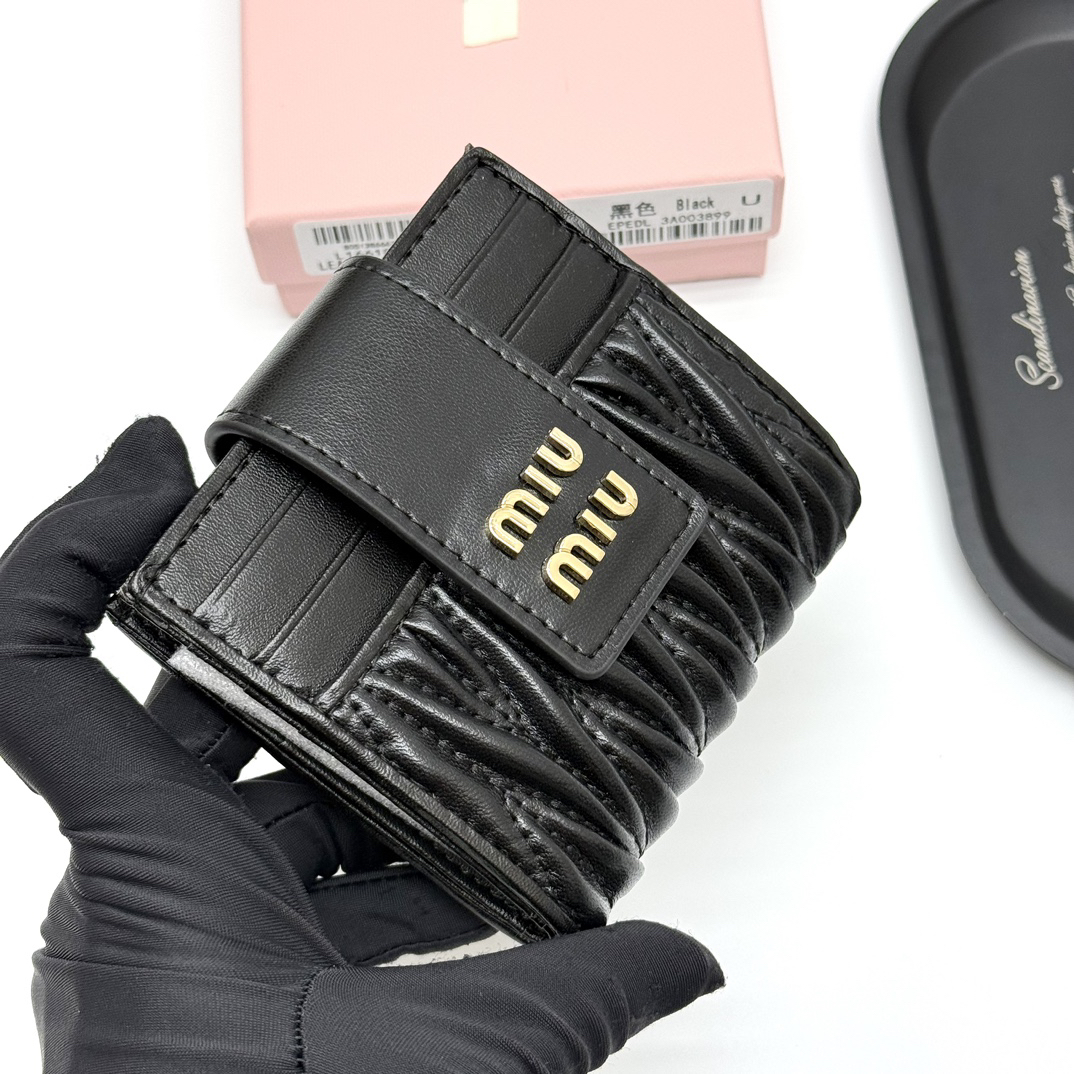 Miu Miu Leather Bag V12 - Image 3