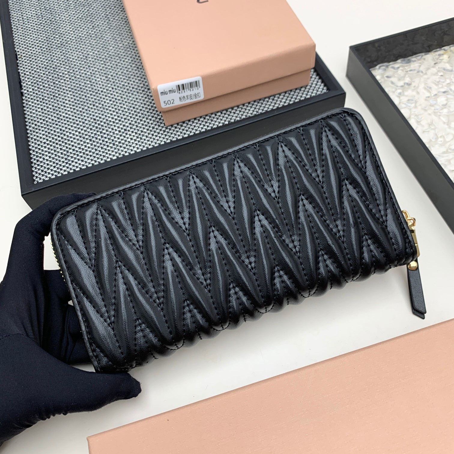 Miu Miu Sheep Leather Zip Wallet - Image 3