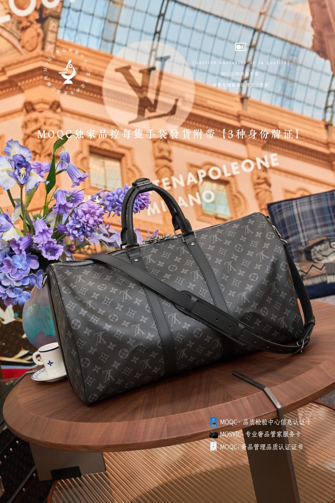 Louis Vuitton Keepall Bandouliere 50 Monogram Travel Bag - Image 4