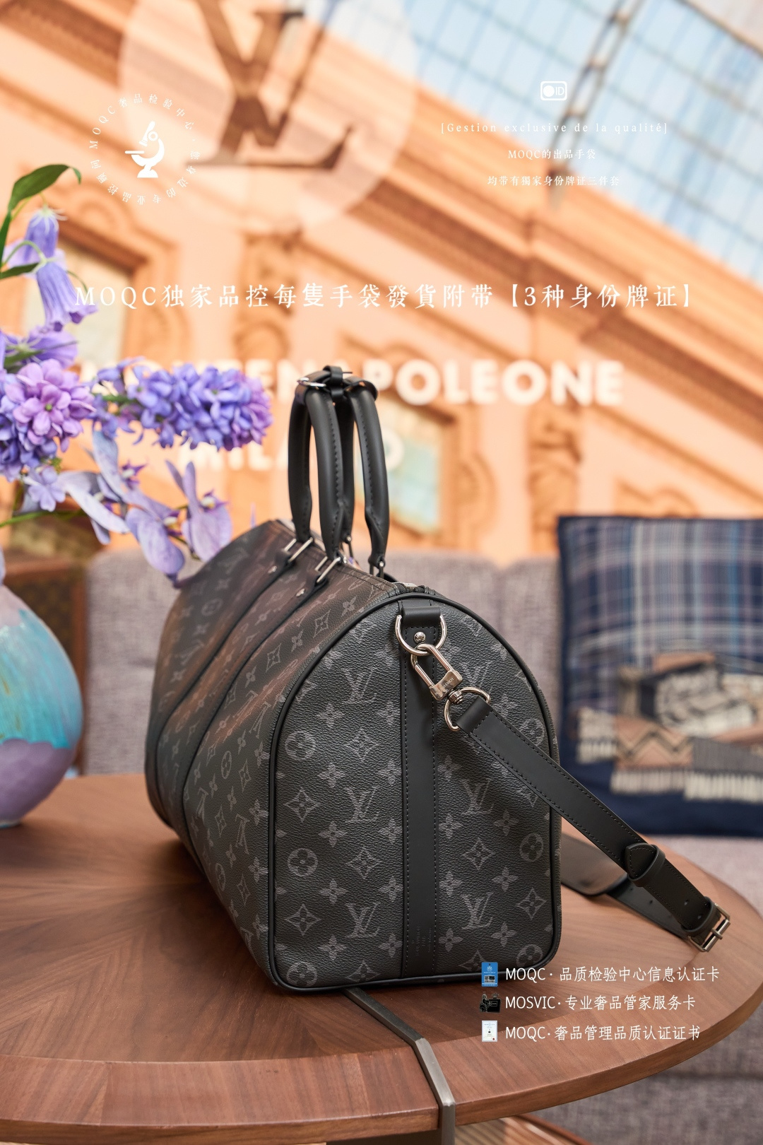 Louis Vuitton Keepall Bandouliere 45 Travel Bag - Image 4