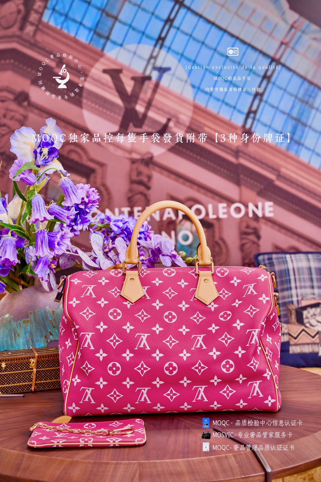 Louis Vuitton Speedy P9 Bandouliere 30 - Image 4