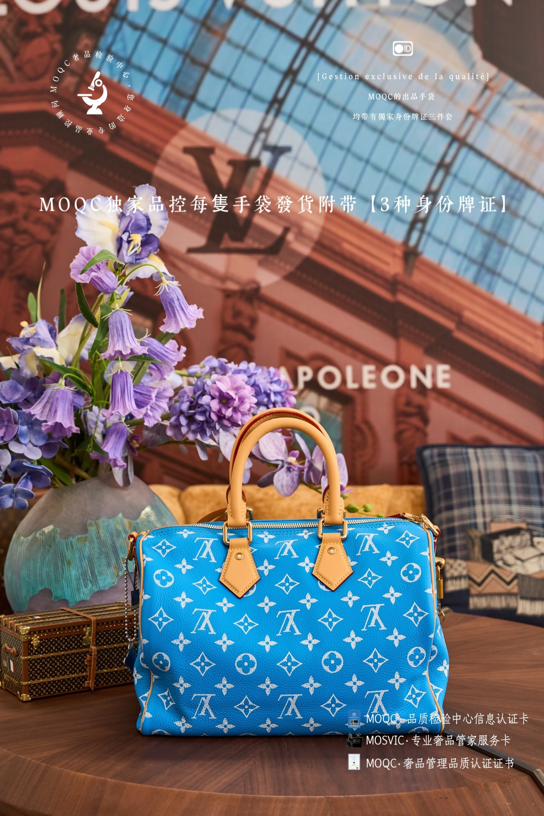 Louis Vuitton Speedy P9 Bandouliere 20 Handbag - Image 4