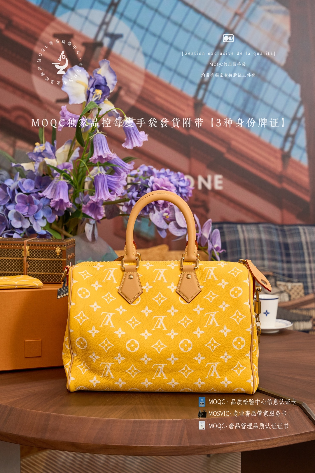 Louis Vuitton Speedy P9 Bandouliere 20 Handbag - Image 4