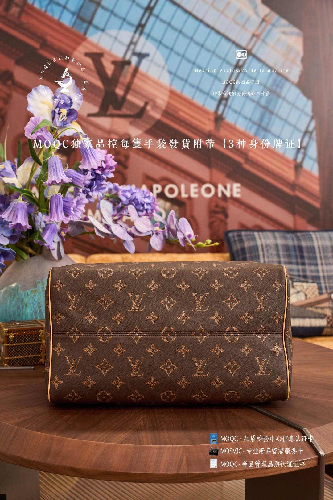Louis Vuitton Speedy P9 Bandouliere 30 Handbag - Image 4
