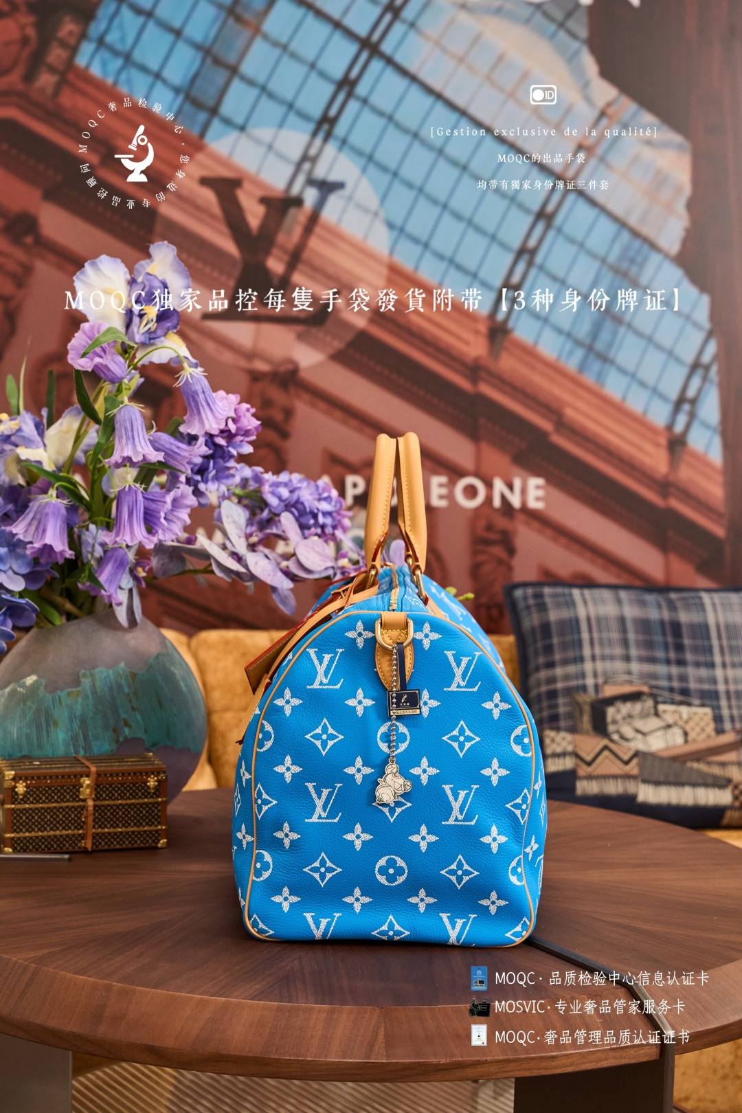 Louis Vuitton Speedy P9 Bandouliere 30 Handbag - Image 4