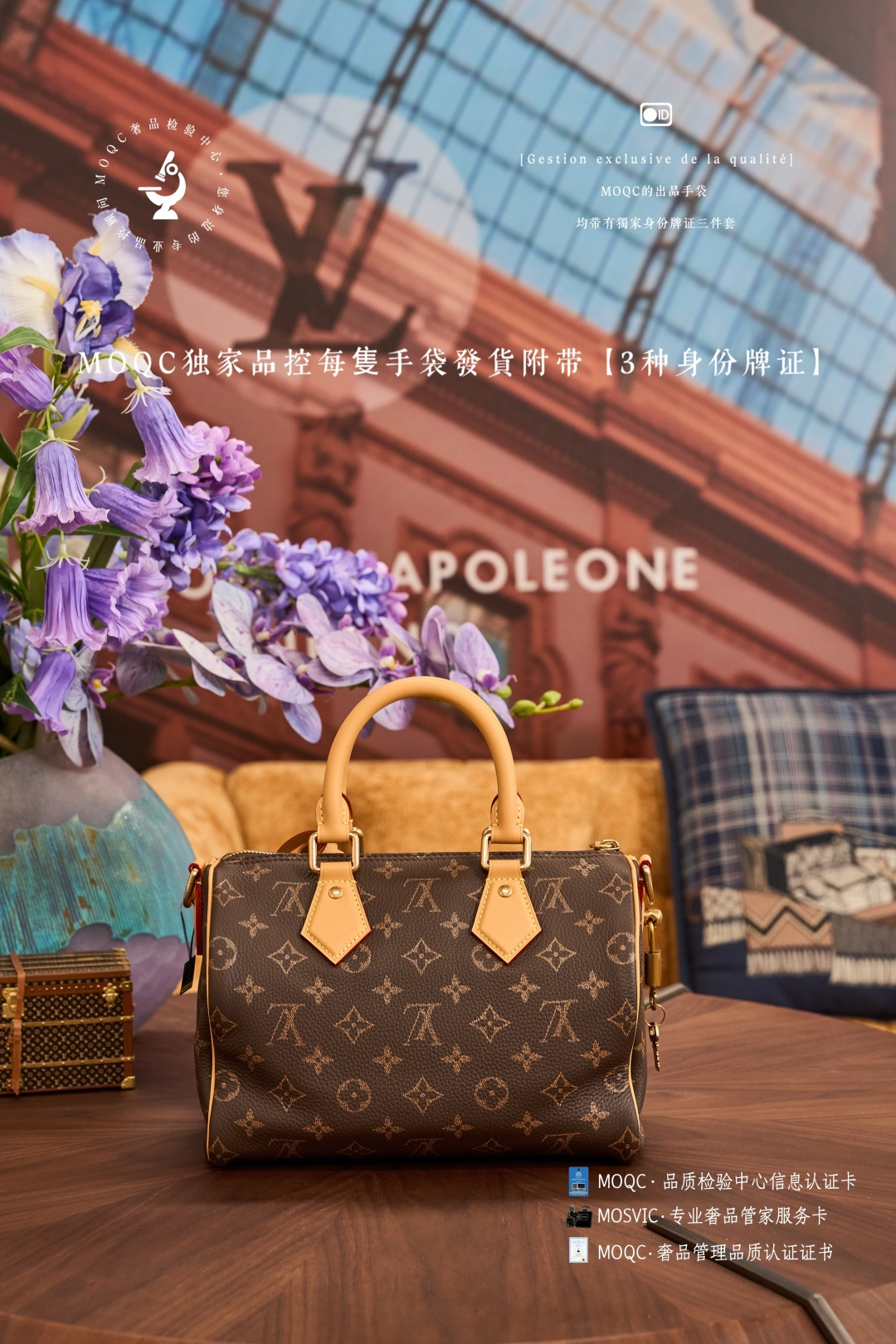 Louis Vuitton Speedy P9 Bandouliere 25 Handbag - Image 4