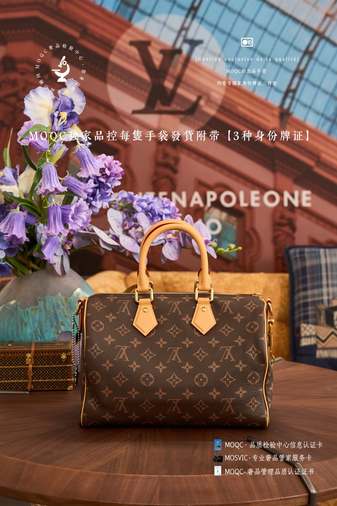 Louis Vuitton Speedy P9 Bandouliere 20 Handbag - Image 4