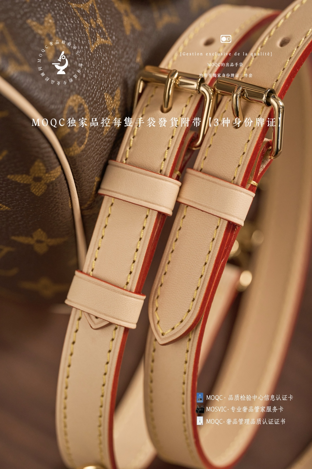 Louis Vuitton Speedy Bandouliere 25 Handbag - Image 4