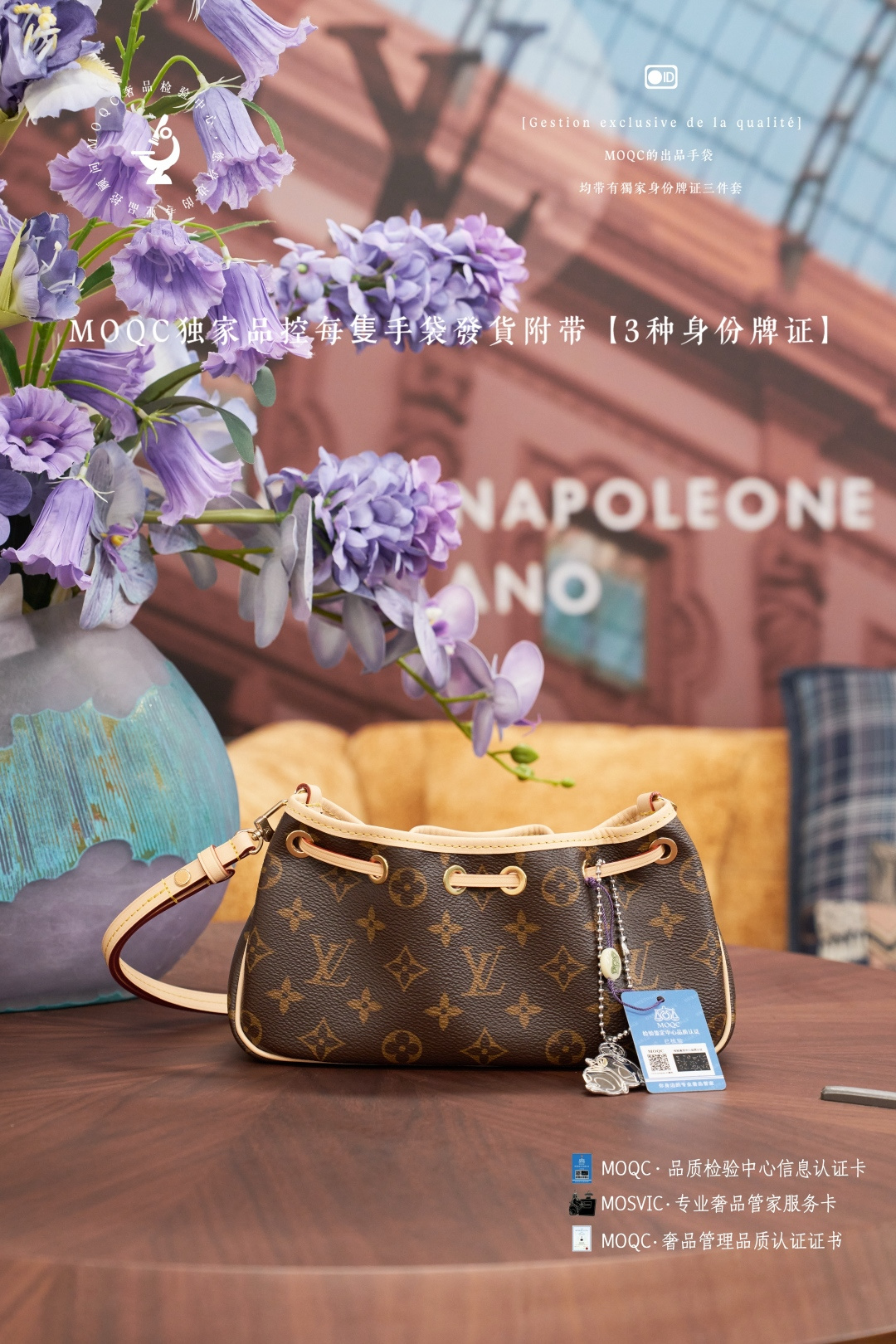 Nano Frivole Shoulder Bag - Image 4