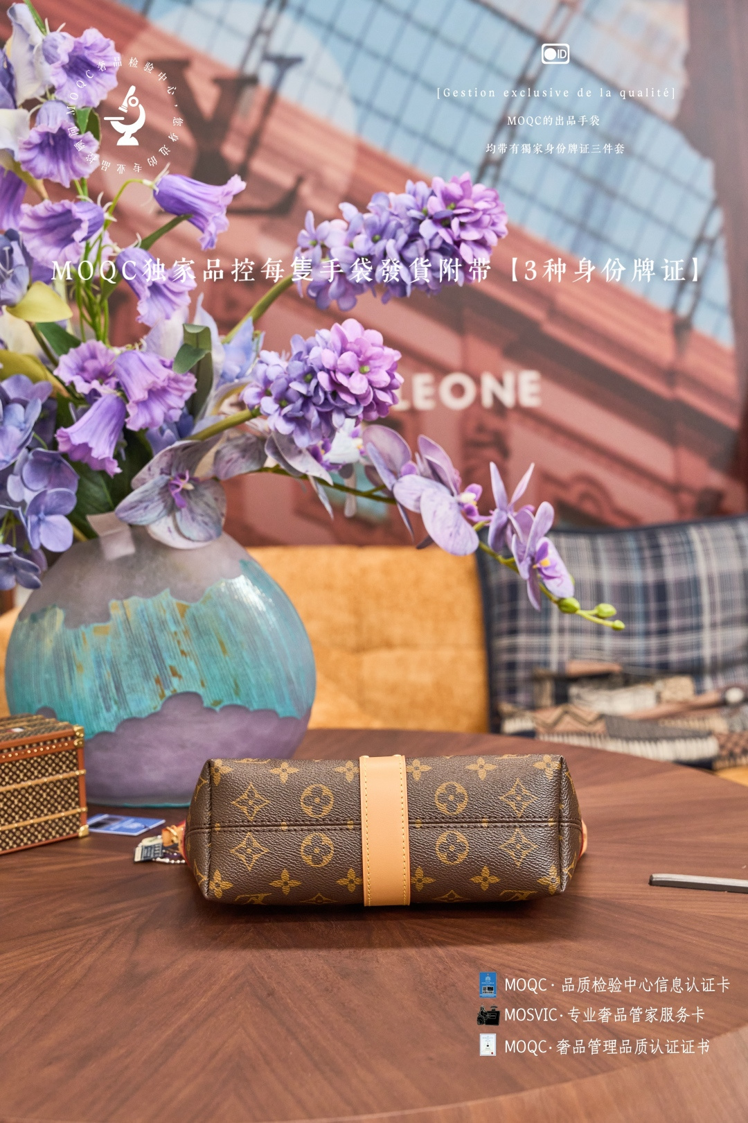 Pochette Mia Shoulder Bag - Image 4