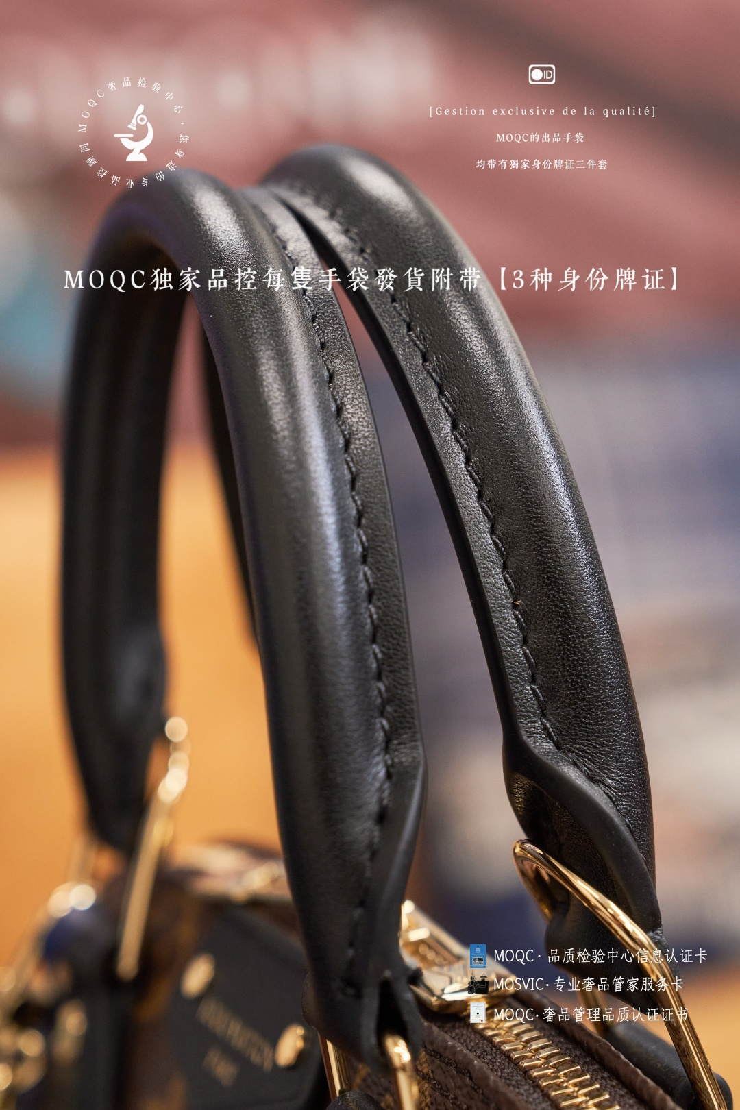 Louis Vuitton Alma BB Handbag - Image 4