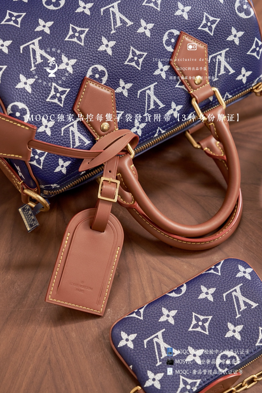 Louis Vuitton Speedy P9 Bandouliere 23 Handbag - Image 4