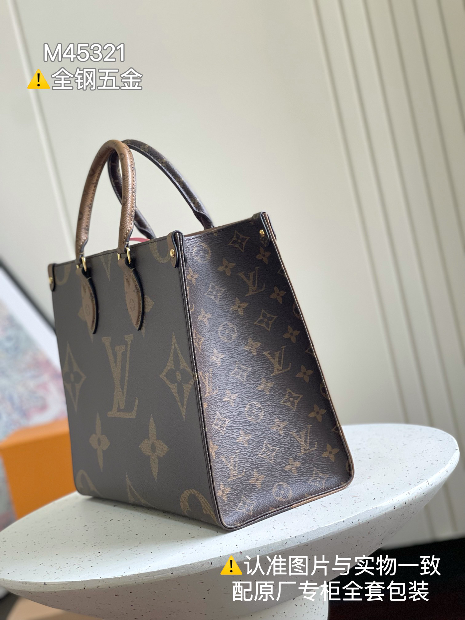 Onthego Medium Handbag - Image 4