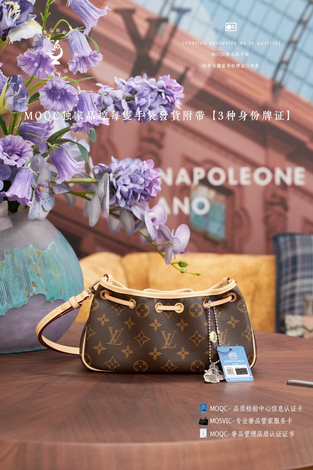 LV Nano Frivole Handbag - Image 4