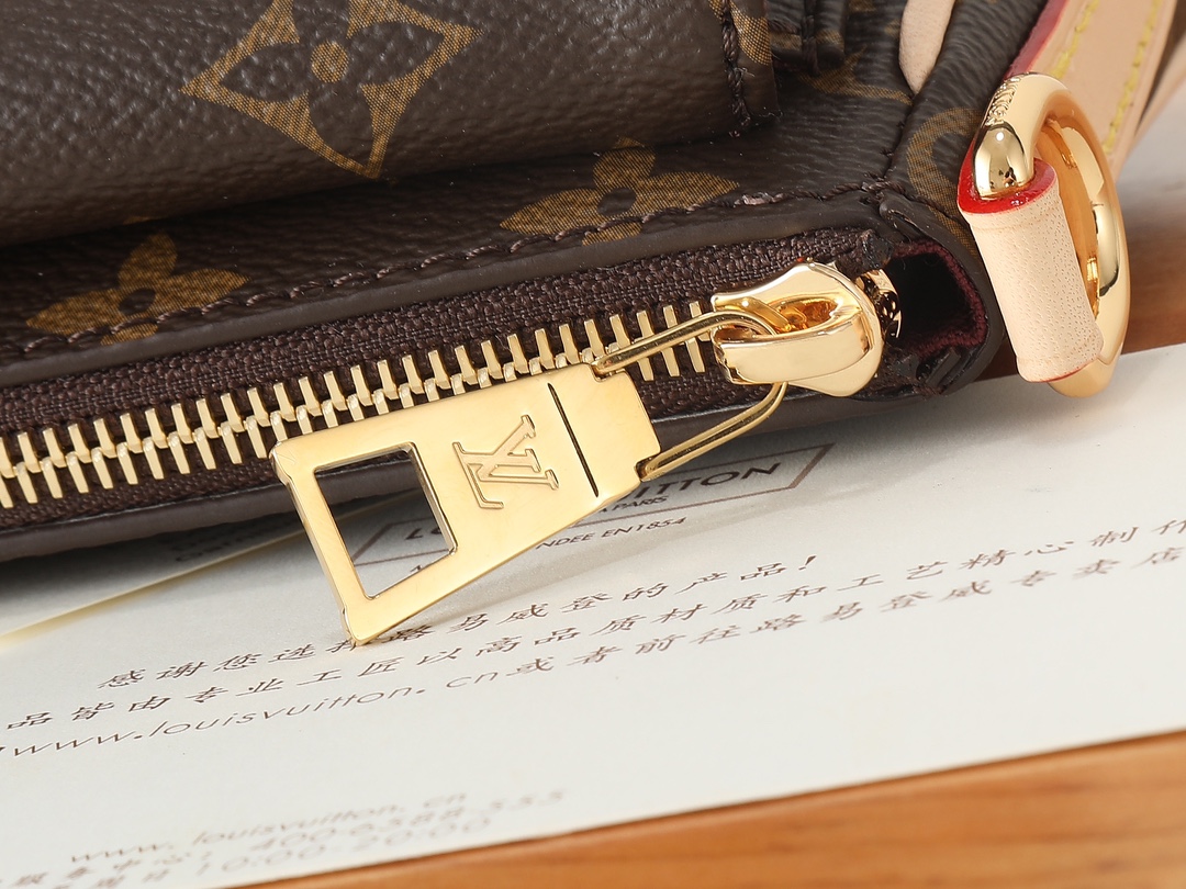 Louis Vuitton Monogram Compact Shoulder Bag M46999 - Image 4