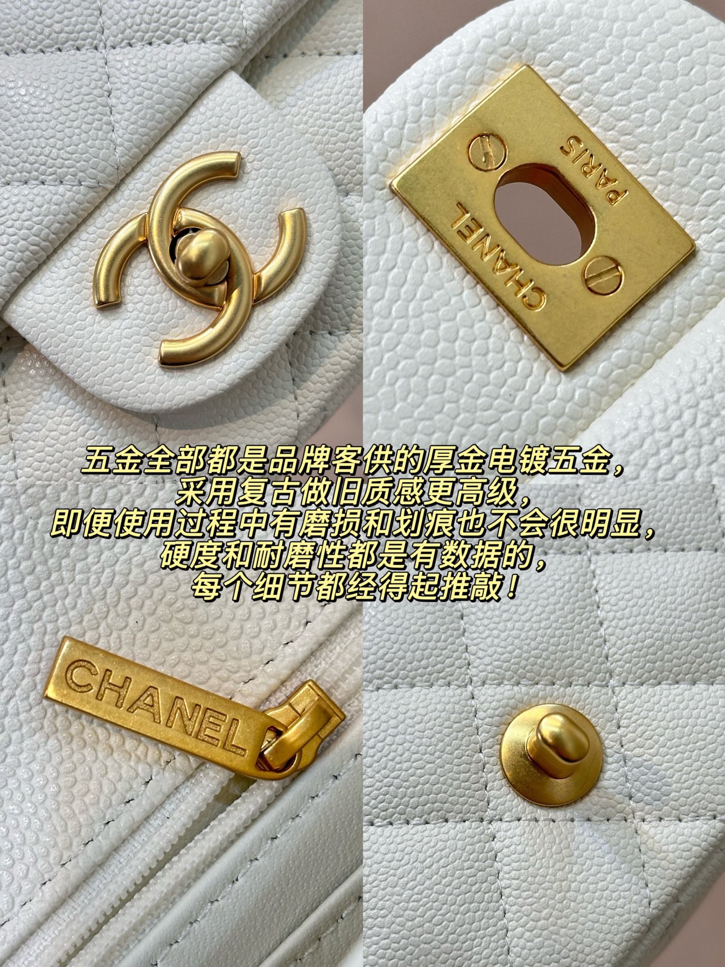 Chanel 24B Mini Classic Flap Lambskin Crossbody Bag - Image 4
