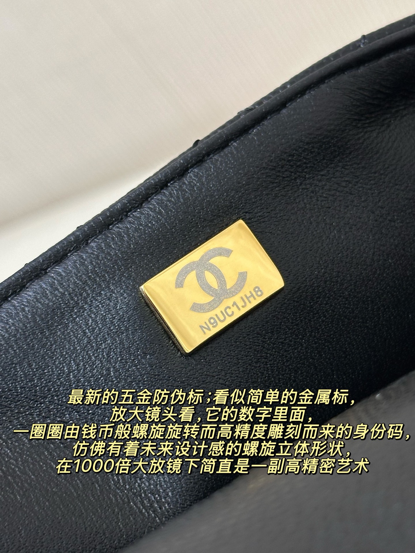 Chanel 24B Mini Flap Crossbody Bag - Image 4