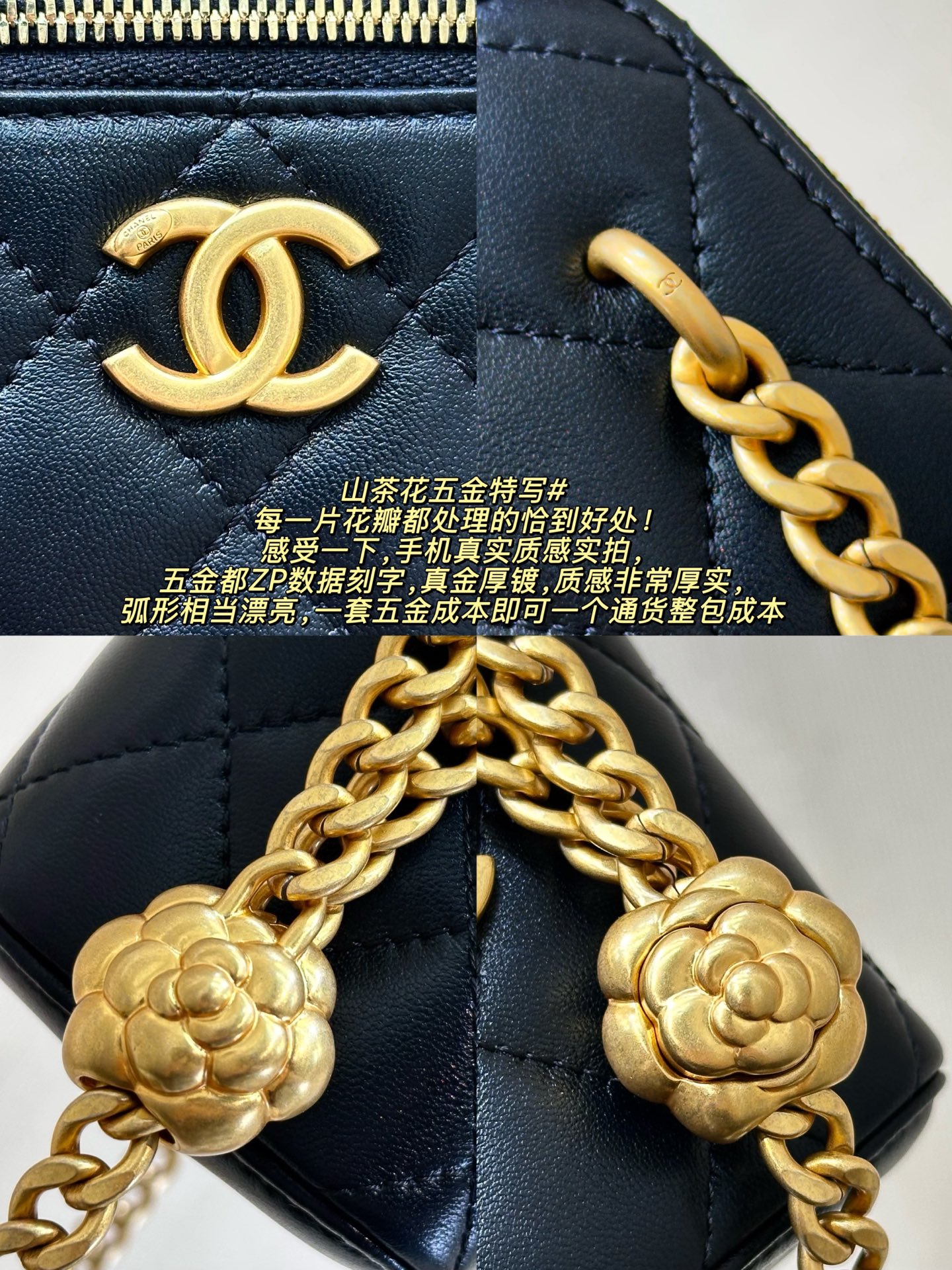 Mini Black Leather Chain Crossbody Bag - Image 4