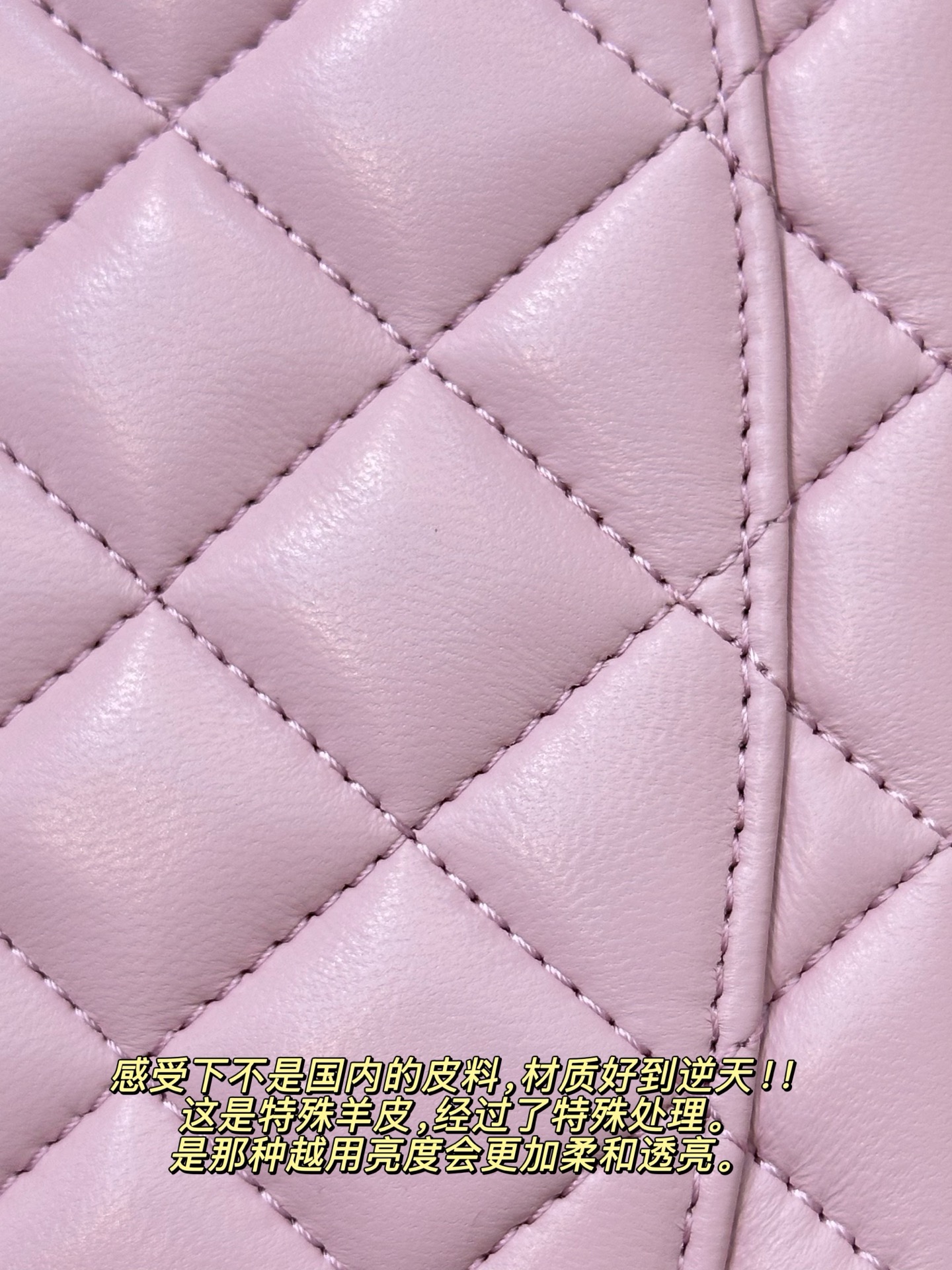 Chanel Small Gold Ball Quilted Crossbody Bag - Image 4