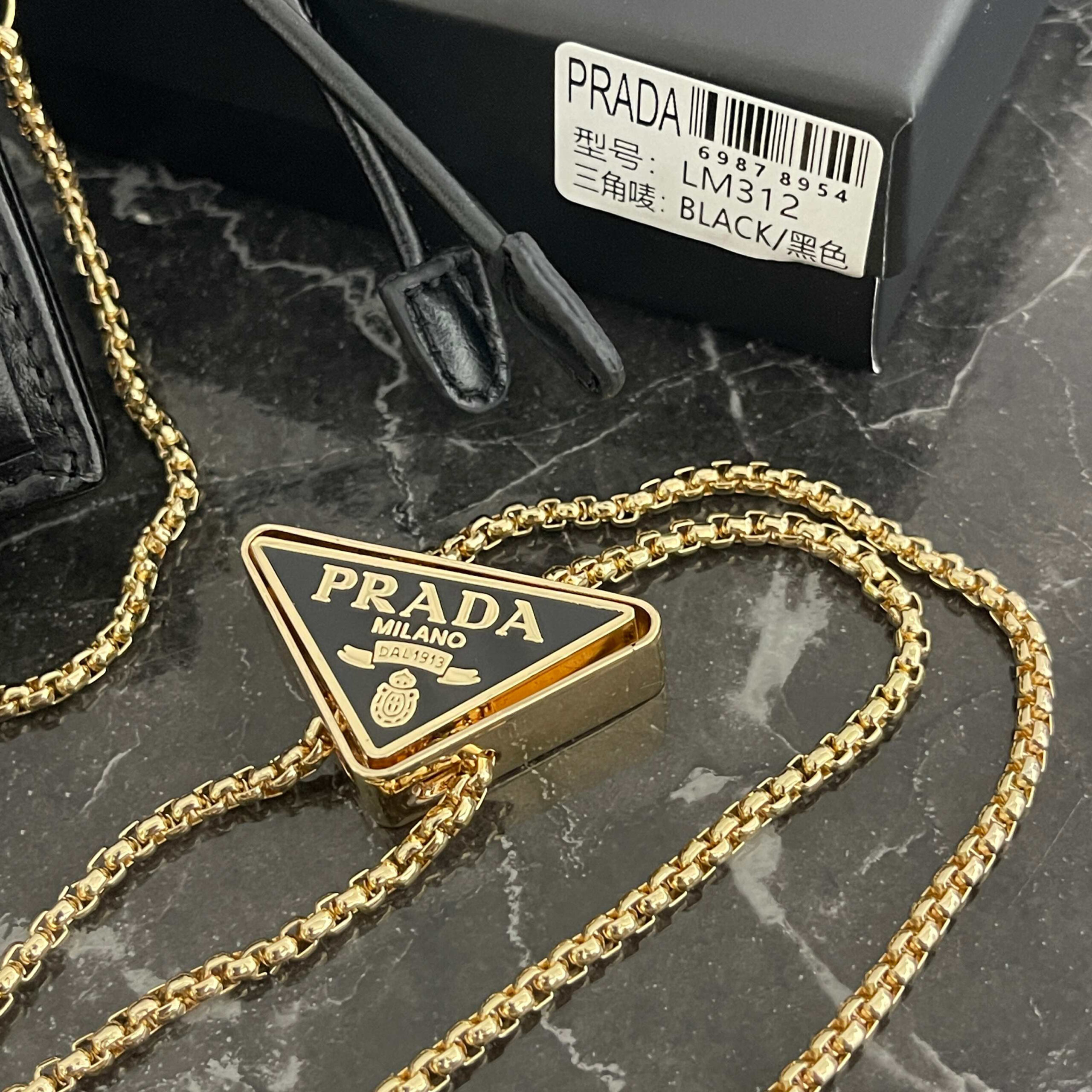 Prada Leather Card Holder with Triangle Logo and Snap Closure - Image 4