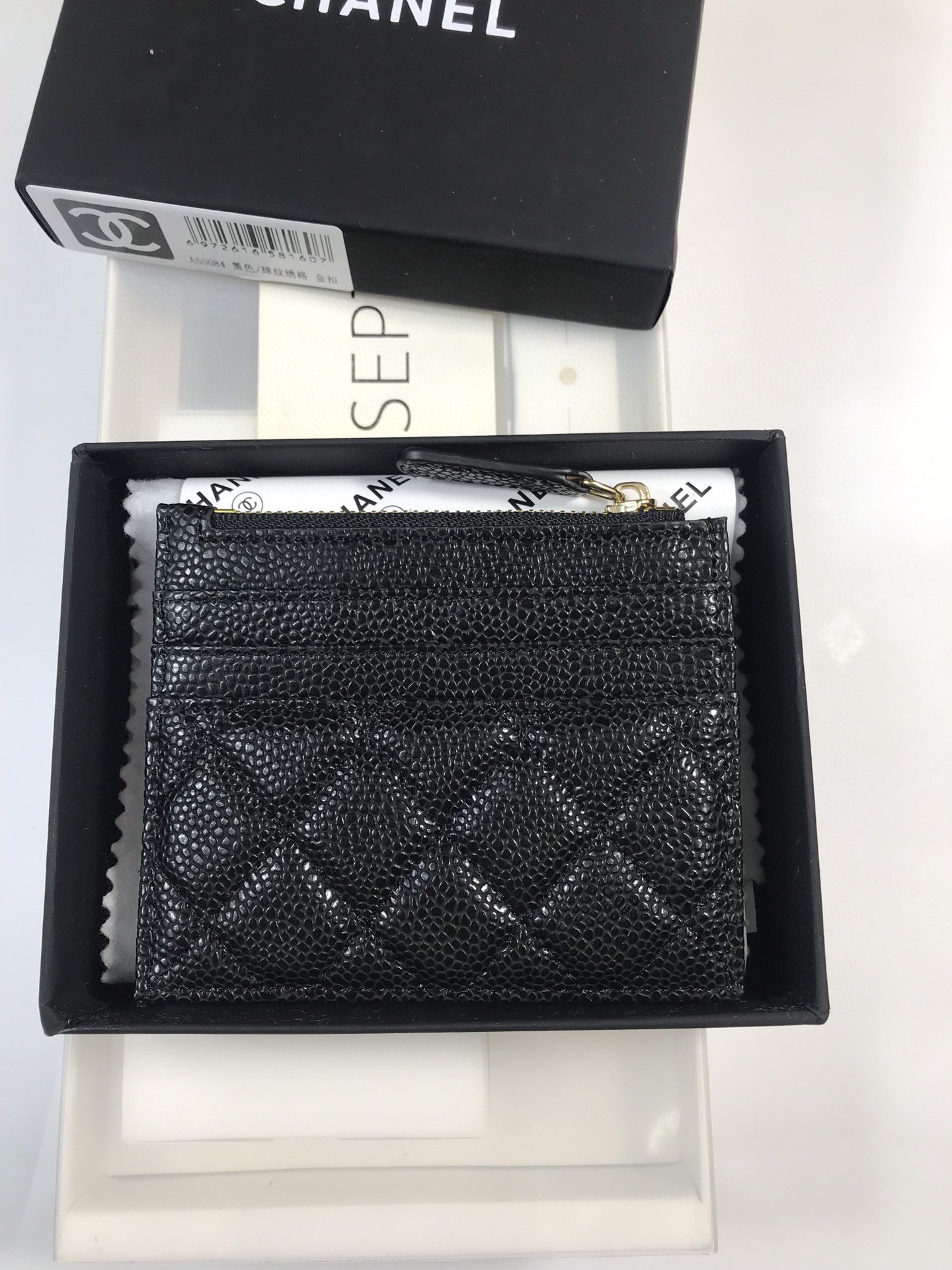 Chanel Caviar Leather Card Holder - Image 4