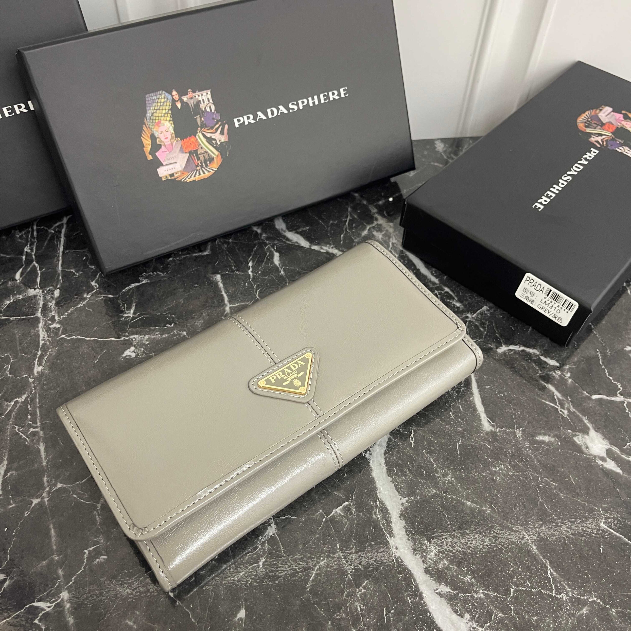 Prada Waxed Leather Wallet with Enamel Metal Triangular Logo - Image 4