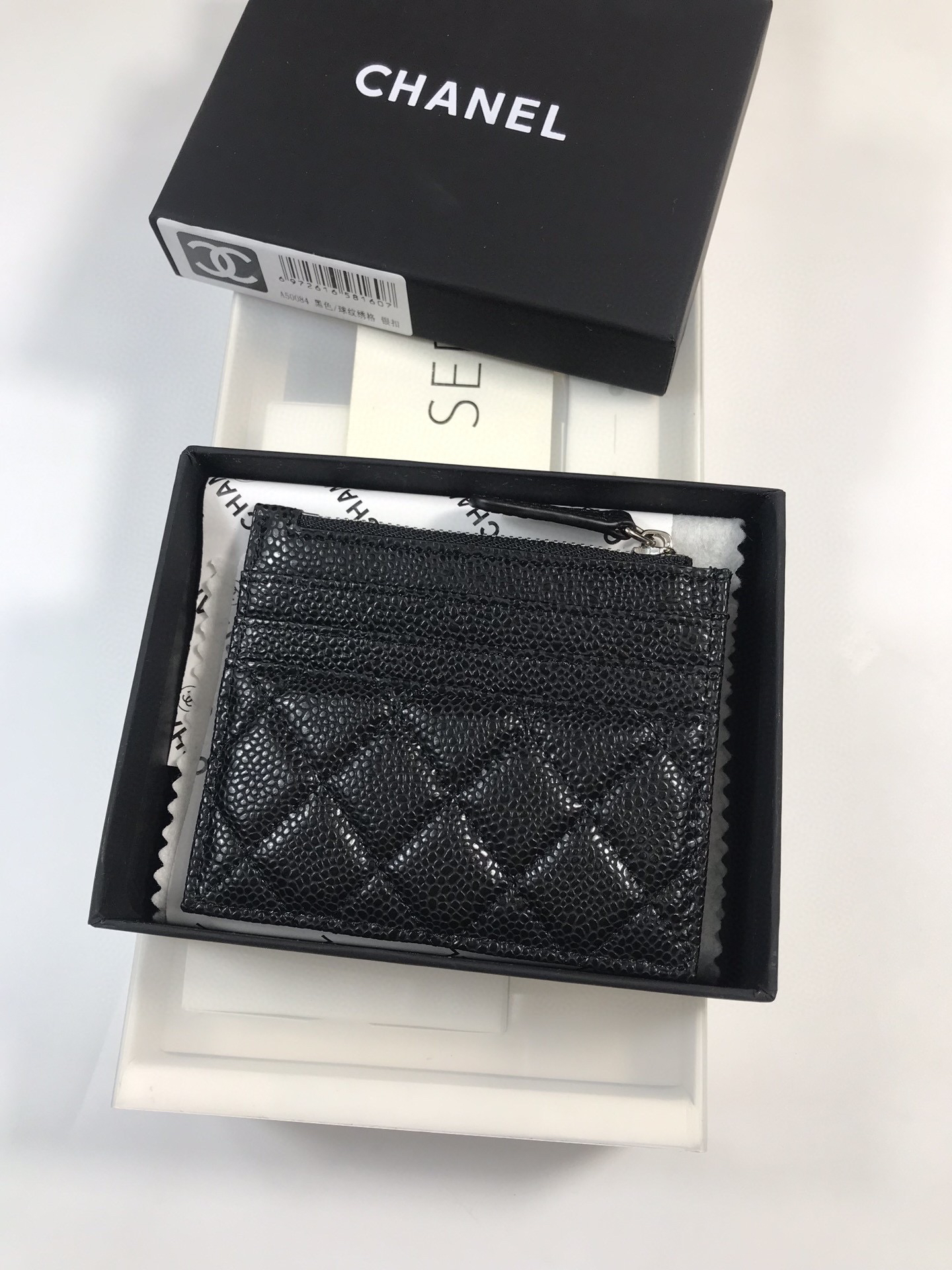 Chanel Calfskin Card Holder Model 50084 - Image 4