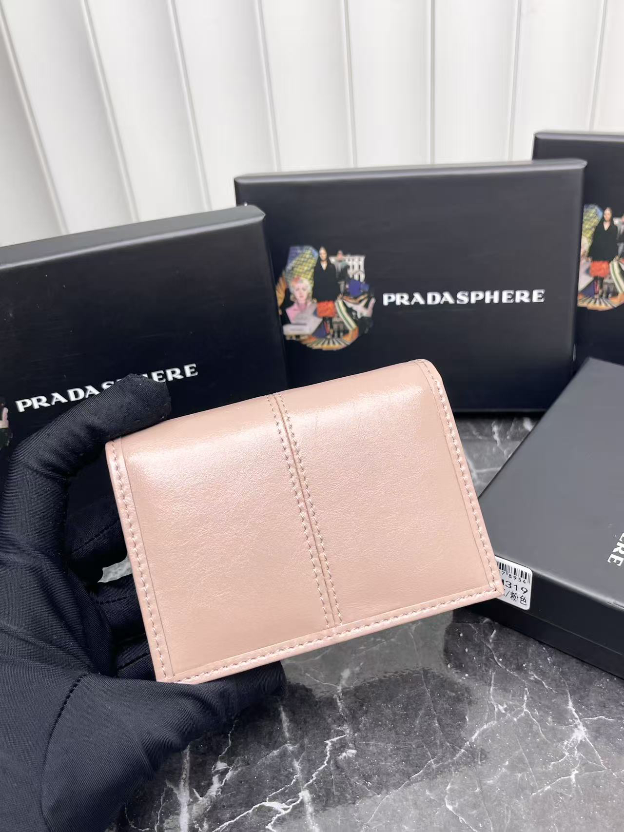 Prada Leather Wallet with Metal Triangular Logo - Image 4