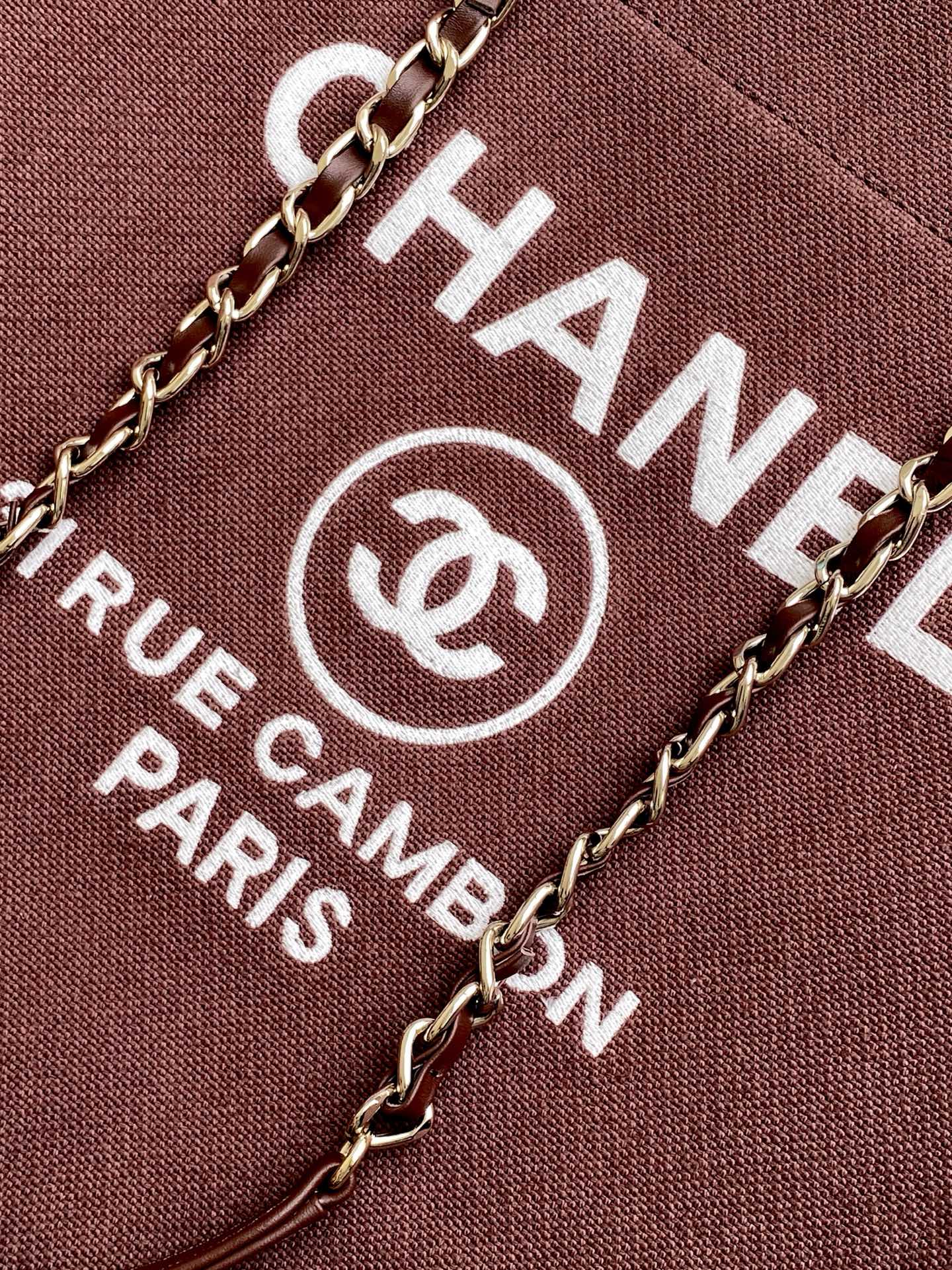Chanel Beach Shopping Tote Bag A66941 - Image 5