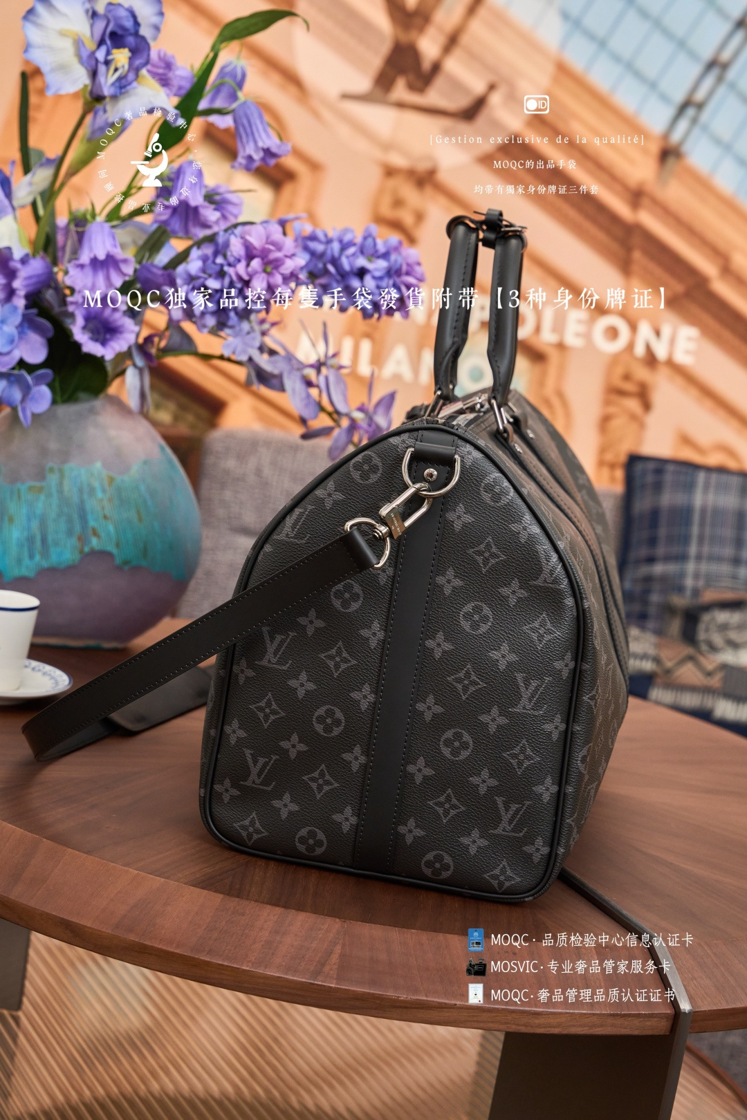 Louis Vuitton Keepall Bandouliere 50 Monogram Travel Bag - Image 5