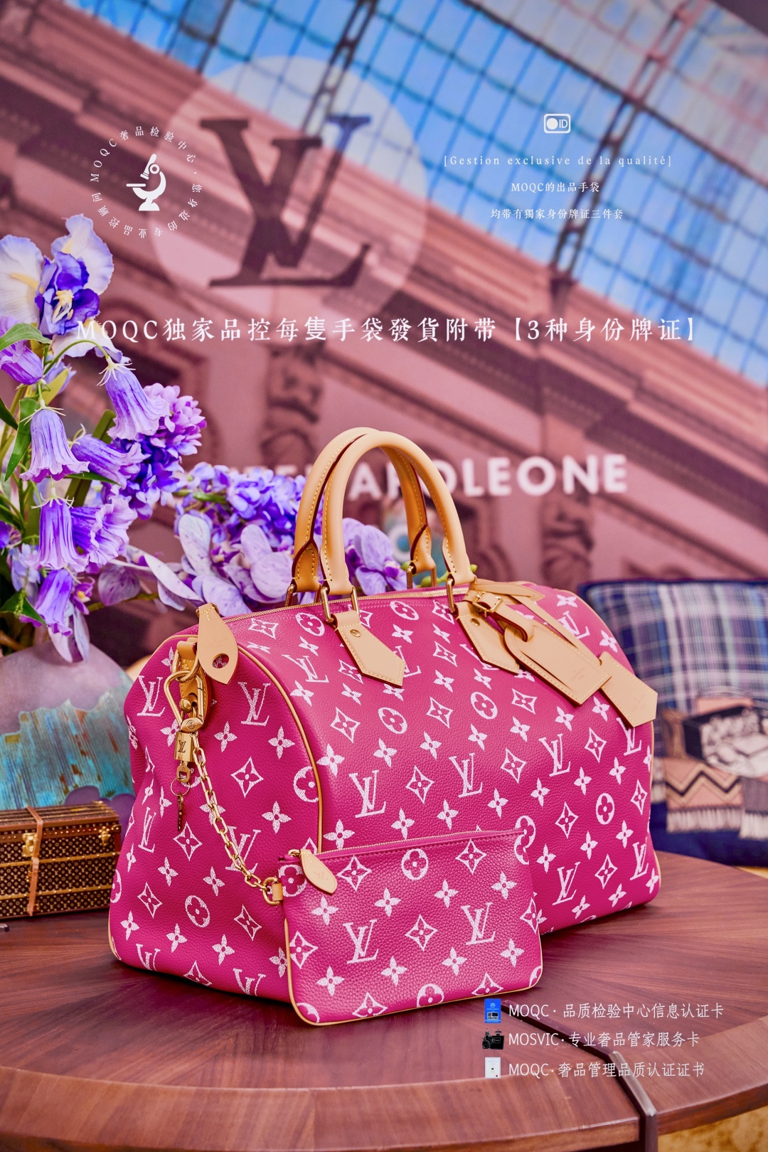 Louis Vuitton Speedy P9 Bandouliere 30 - Image 5