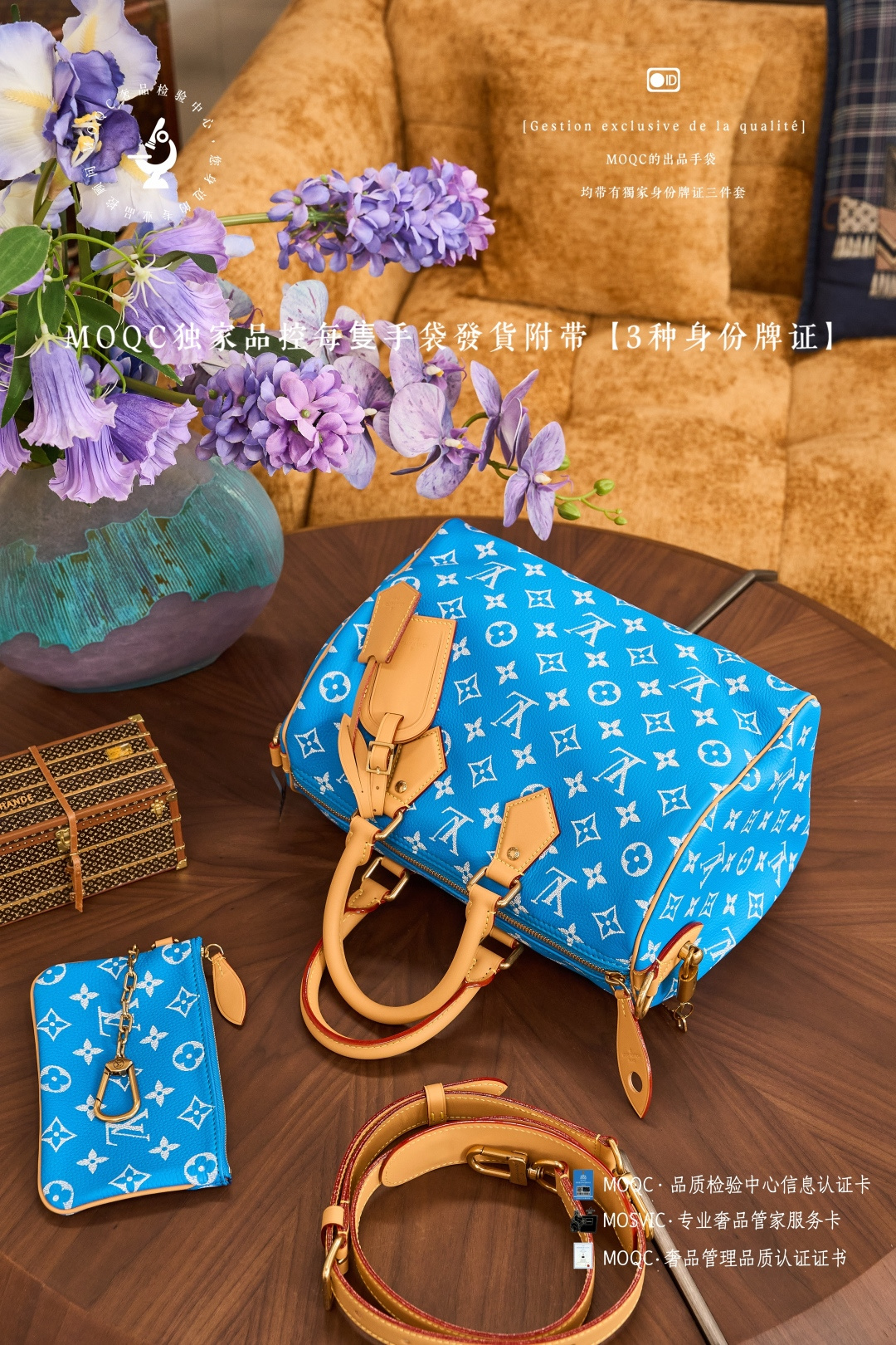 Louis Vuitton Speedy P9 Bandouliere 20 Handbag - Image 5