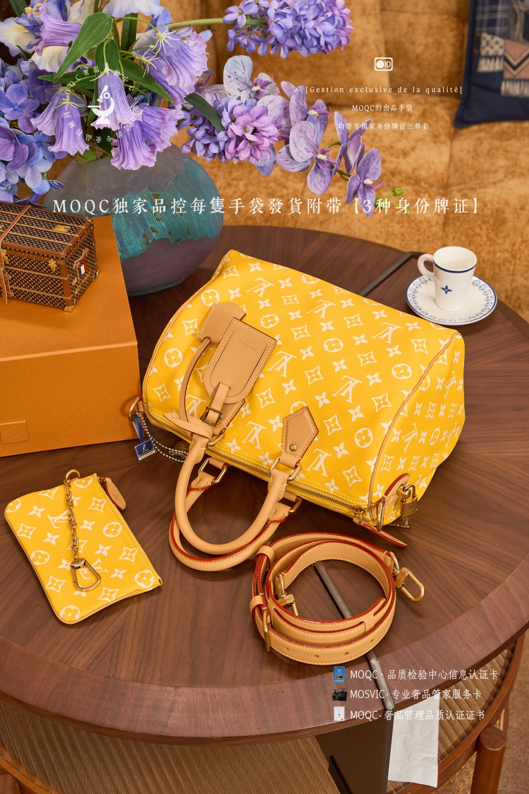 Louis Vuitton Speedy P9 Bandouliere 20 Handbag - Image 5