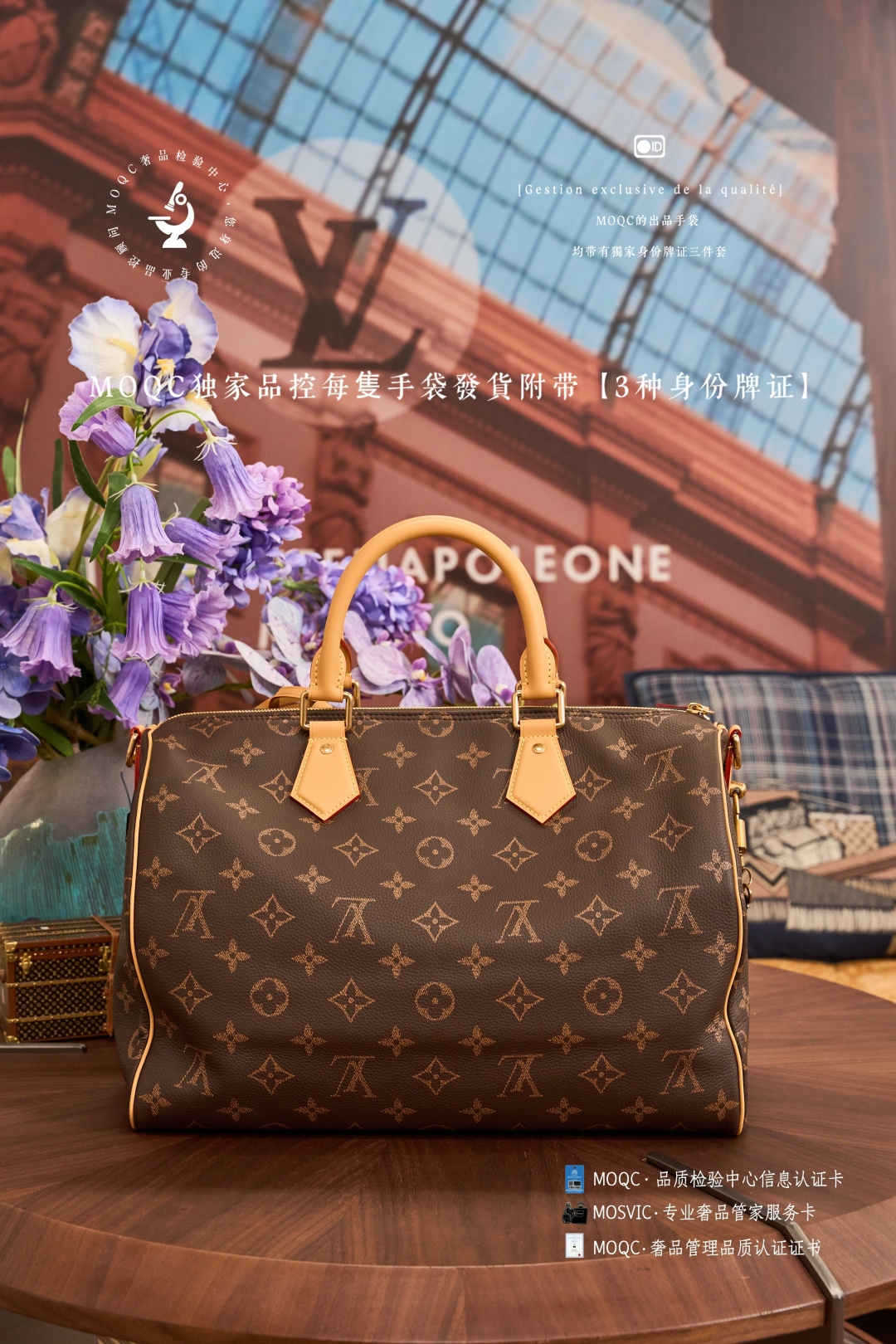 Louis Vuitton Speedy P9 Bandouliere 30 Handbag - Image 5