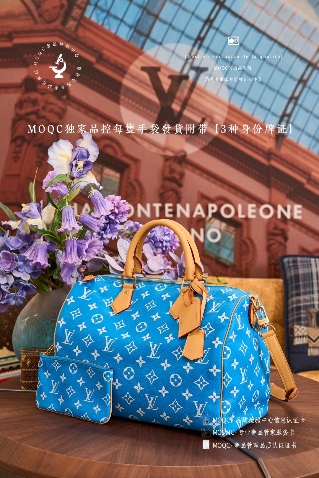 Louis Vuitton Speedy P9 Bandouliere 30 Handbag - Image 5