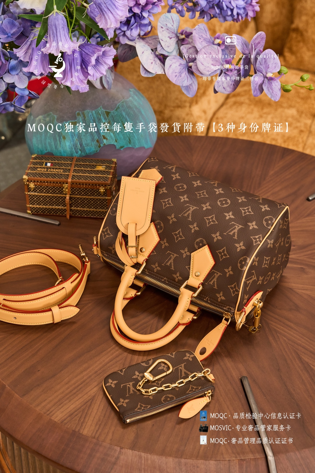 Louis Vuitton Speedy P9 Bandouliere 25 Handbag - Image 5