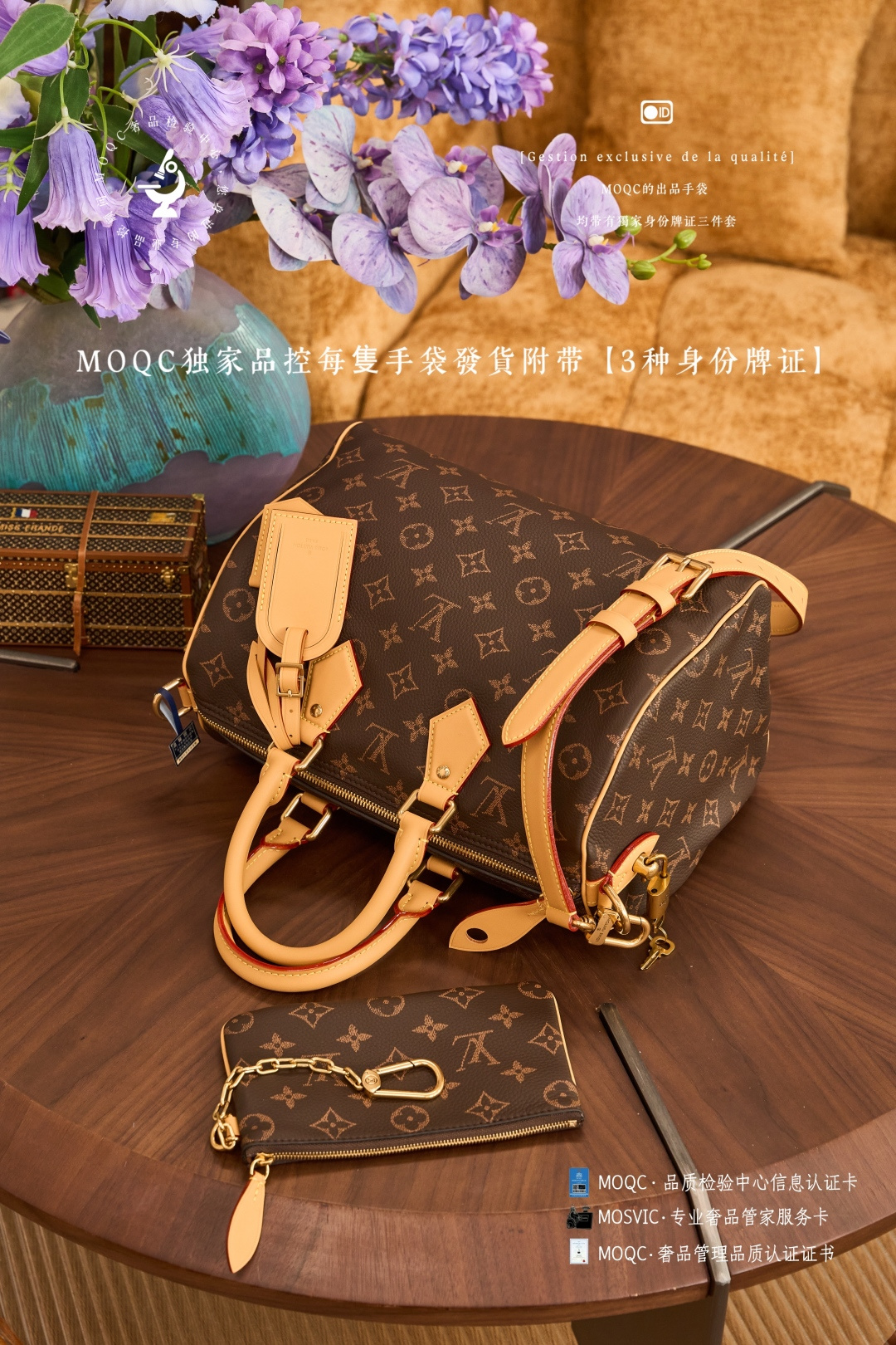 Louis Vuitton Speedy P9 Bandouliere 20 Handbag - Image 5
