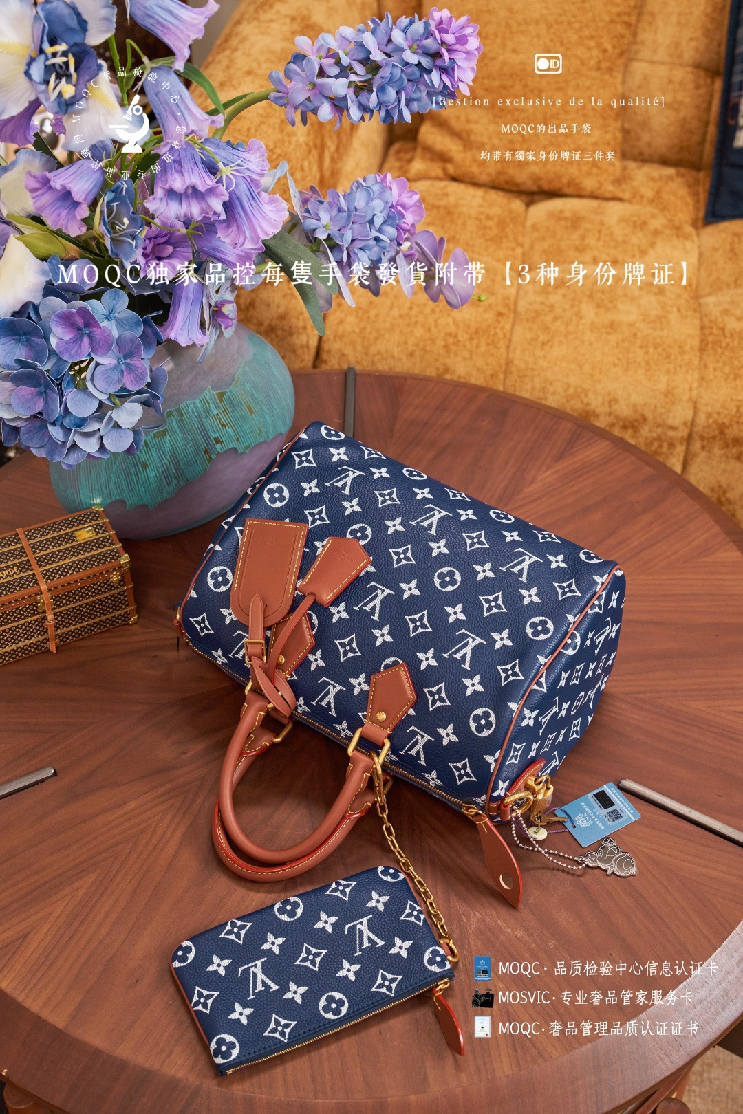 Louis Vuitton Speedy P9 Bandoulière 30 Handbag - Image 5