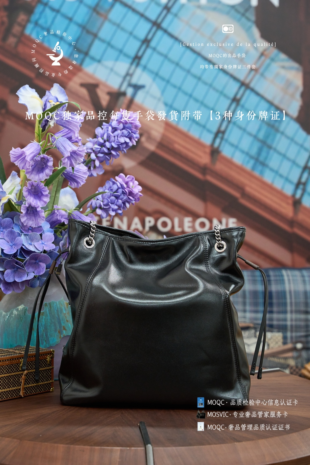 LV City Crossbody Bag - Image 5
