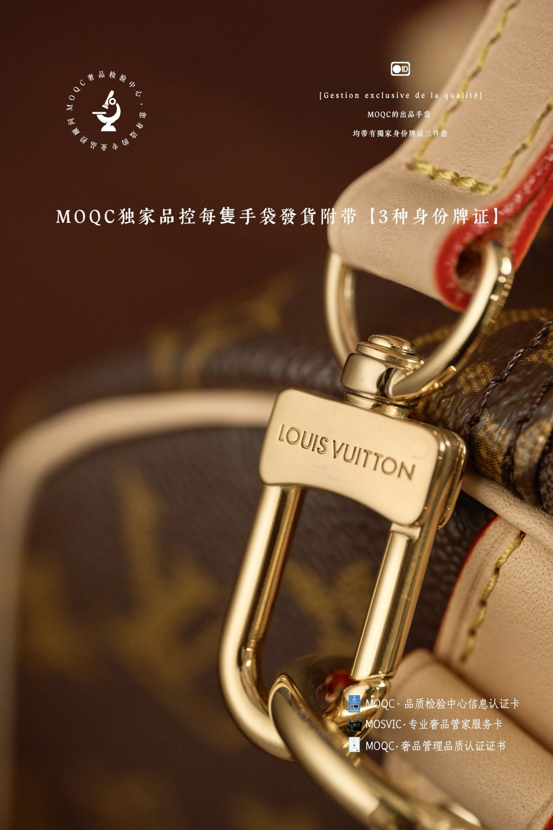 Louis Vuitton Speedy Bandouliere 25 Handbag - Image 5