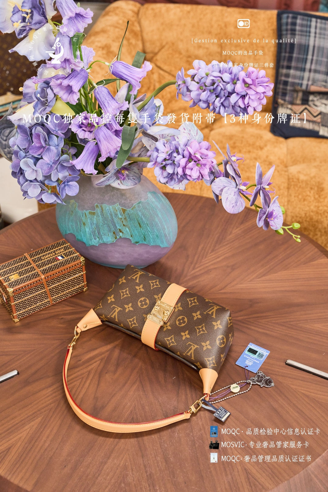 Pochette Mia Shoulder Bag - Image 5